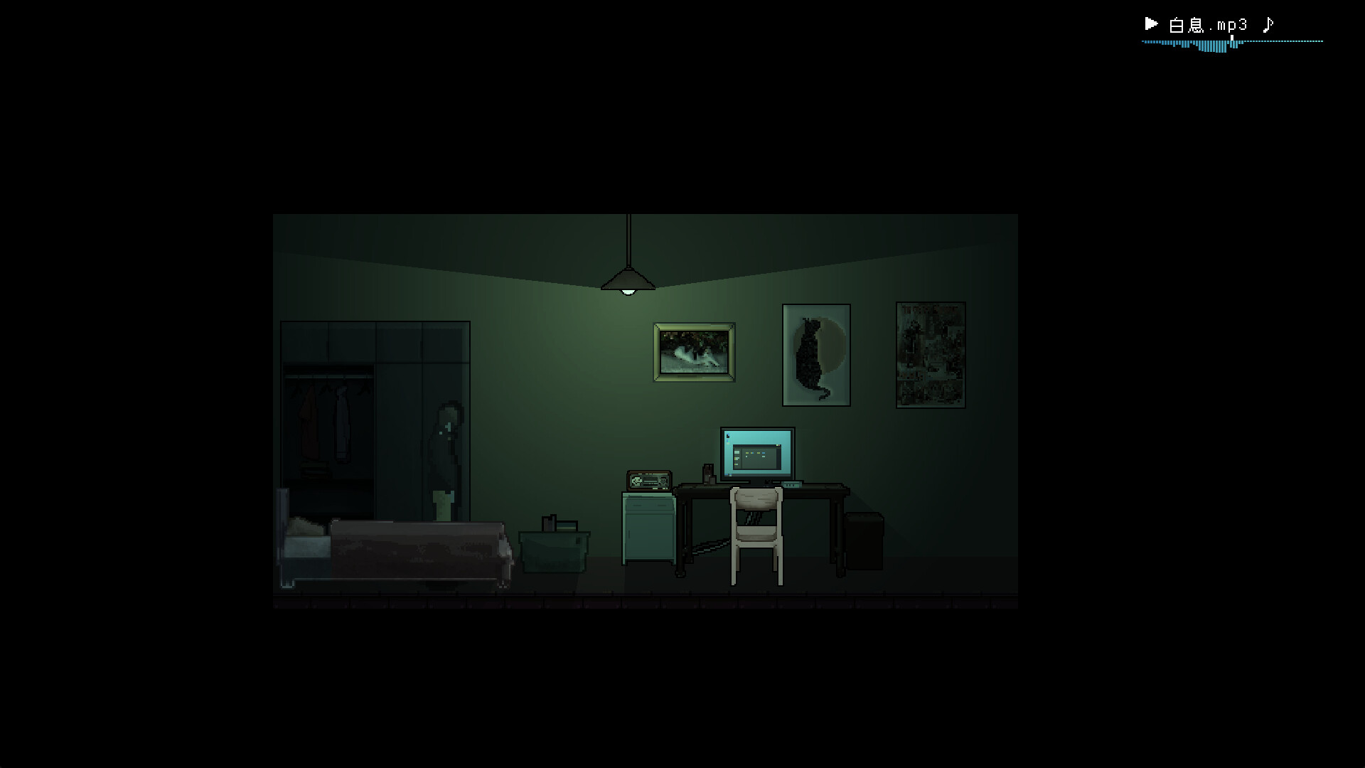 环梦症 - Cycloid oneirism screenshot 1