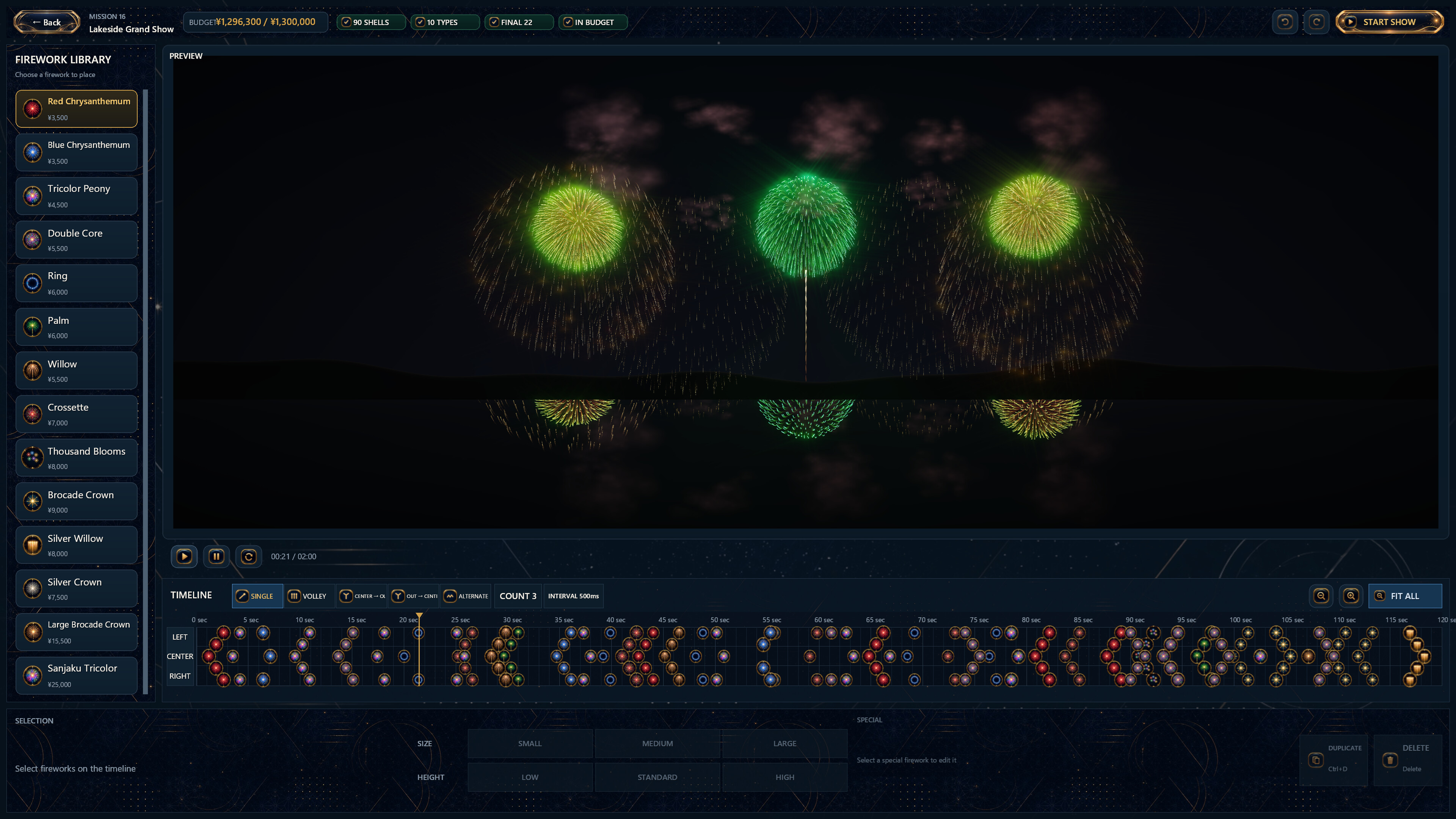 BURST NOIR - Fireworks Simulator screenshot 4