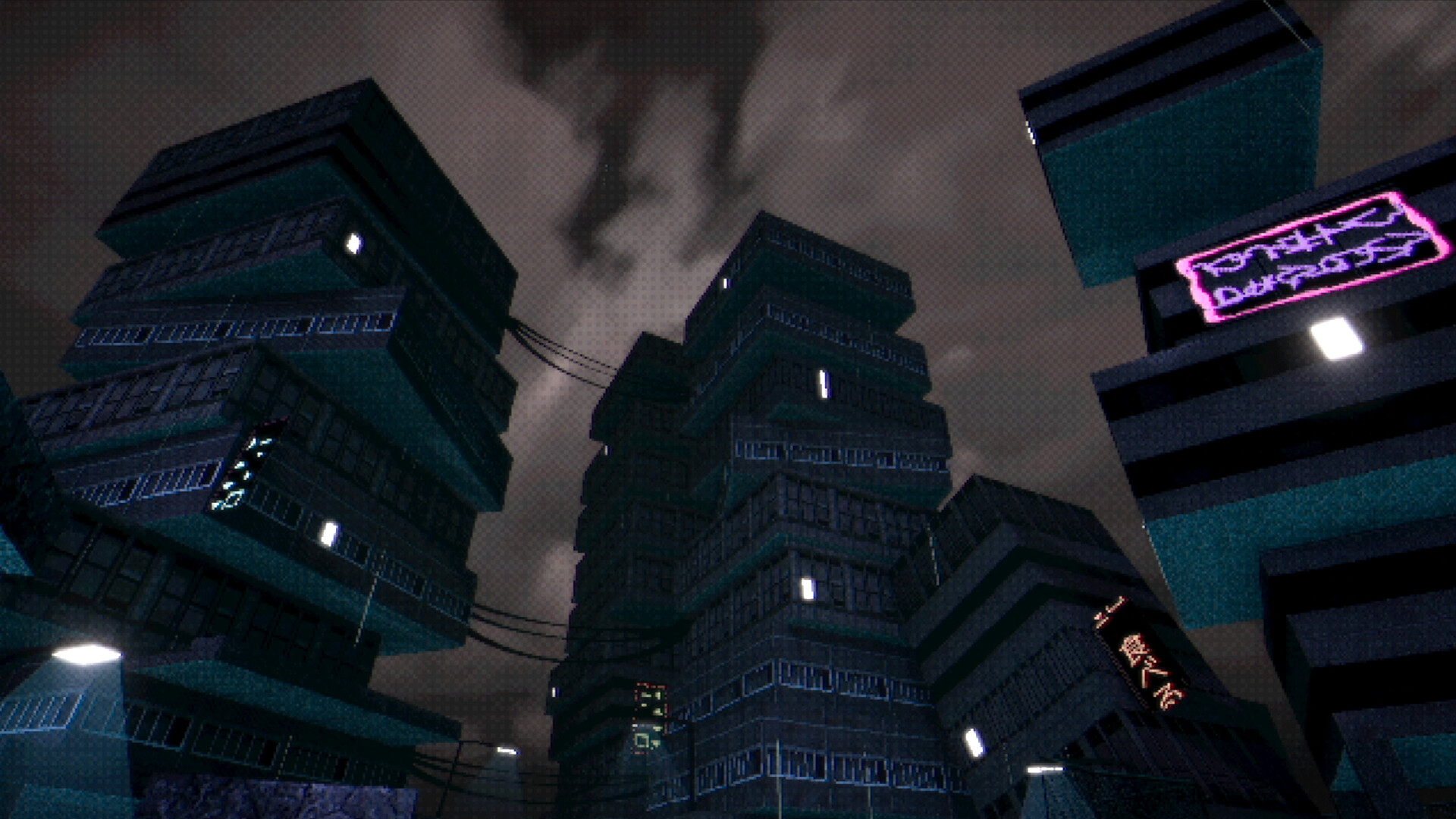 Hypnagogia¹ 催眠術 screenshot 3