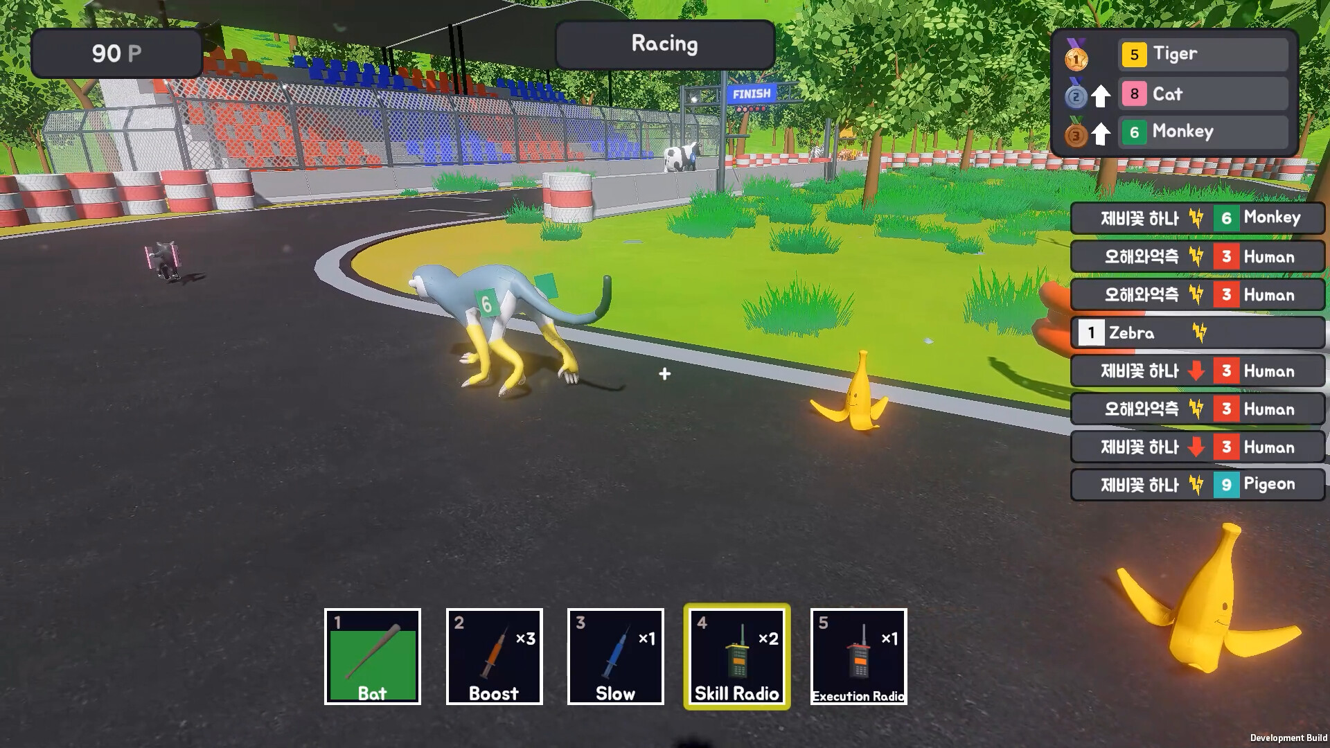 Dirty Derby screenshot 4