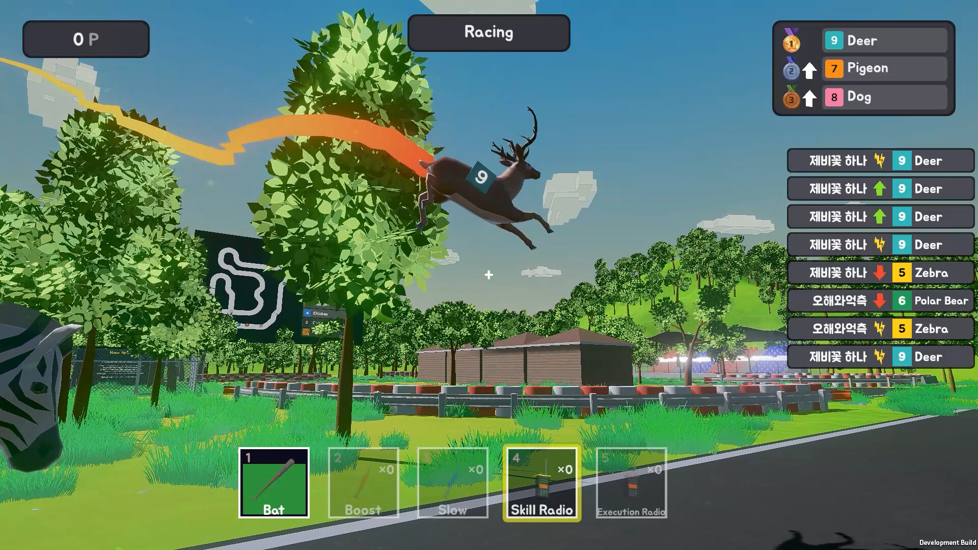 Dirty Derby screenshot 2