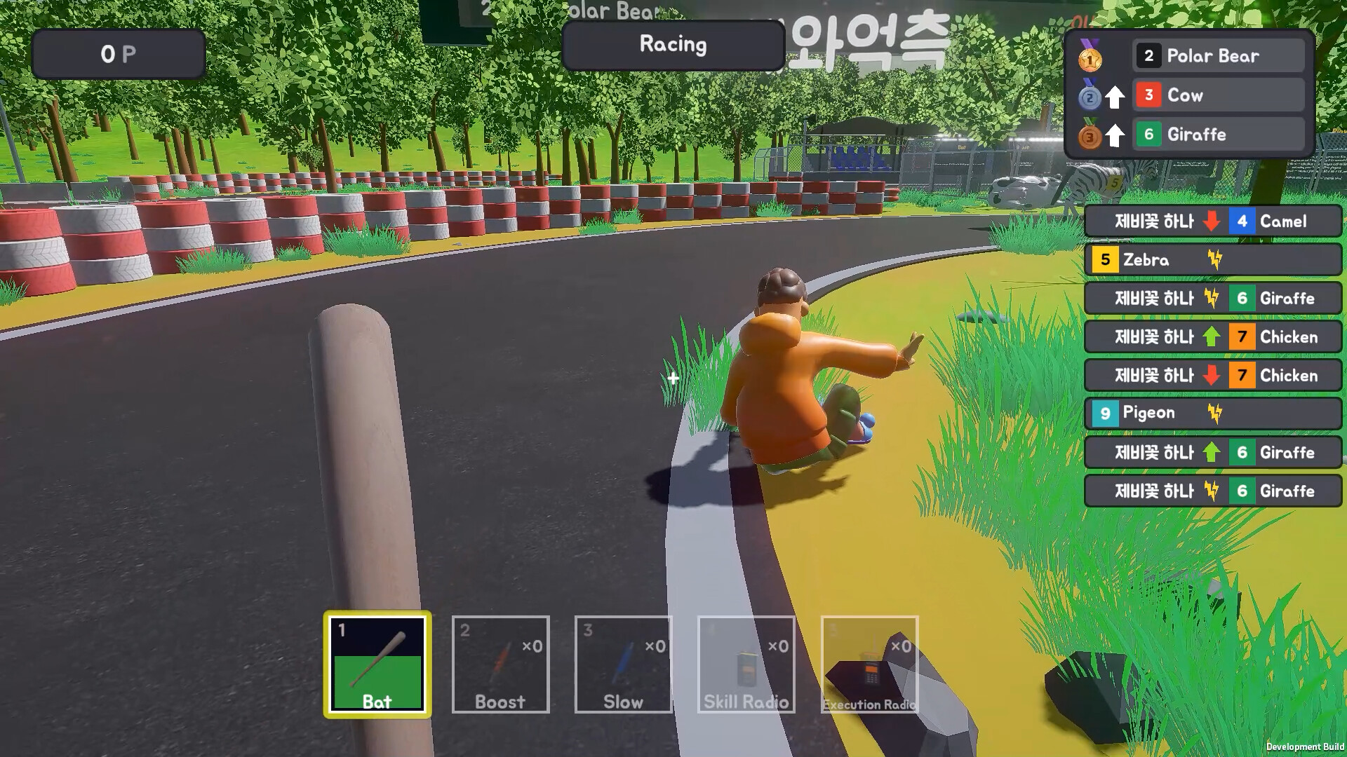 Dirty Derby screenshot 3
