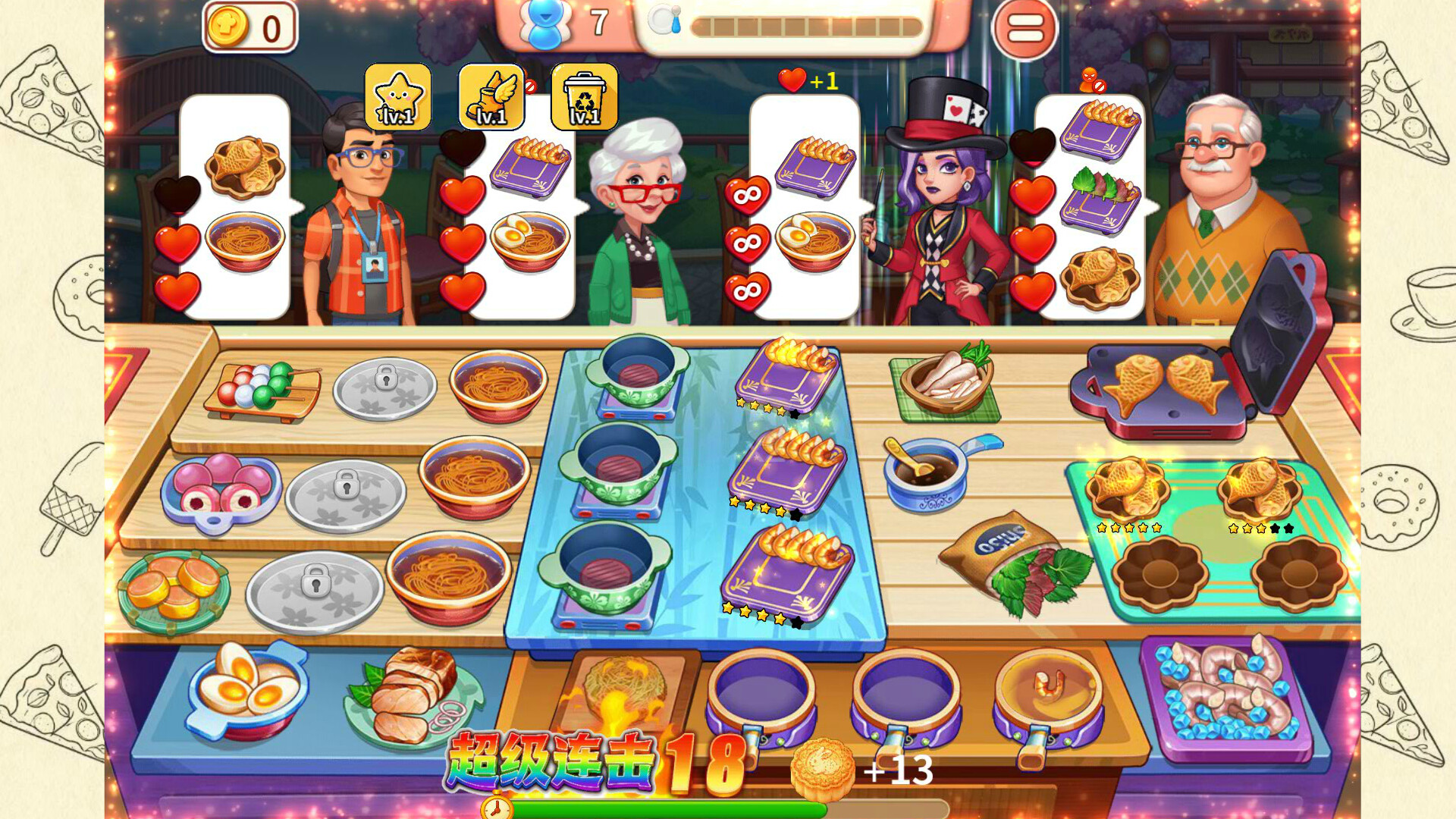 Master Gourmet Cook screenshot 2