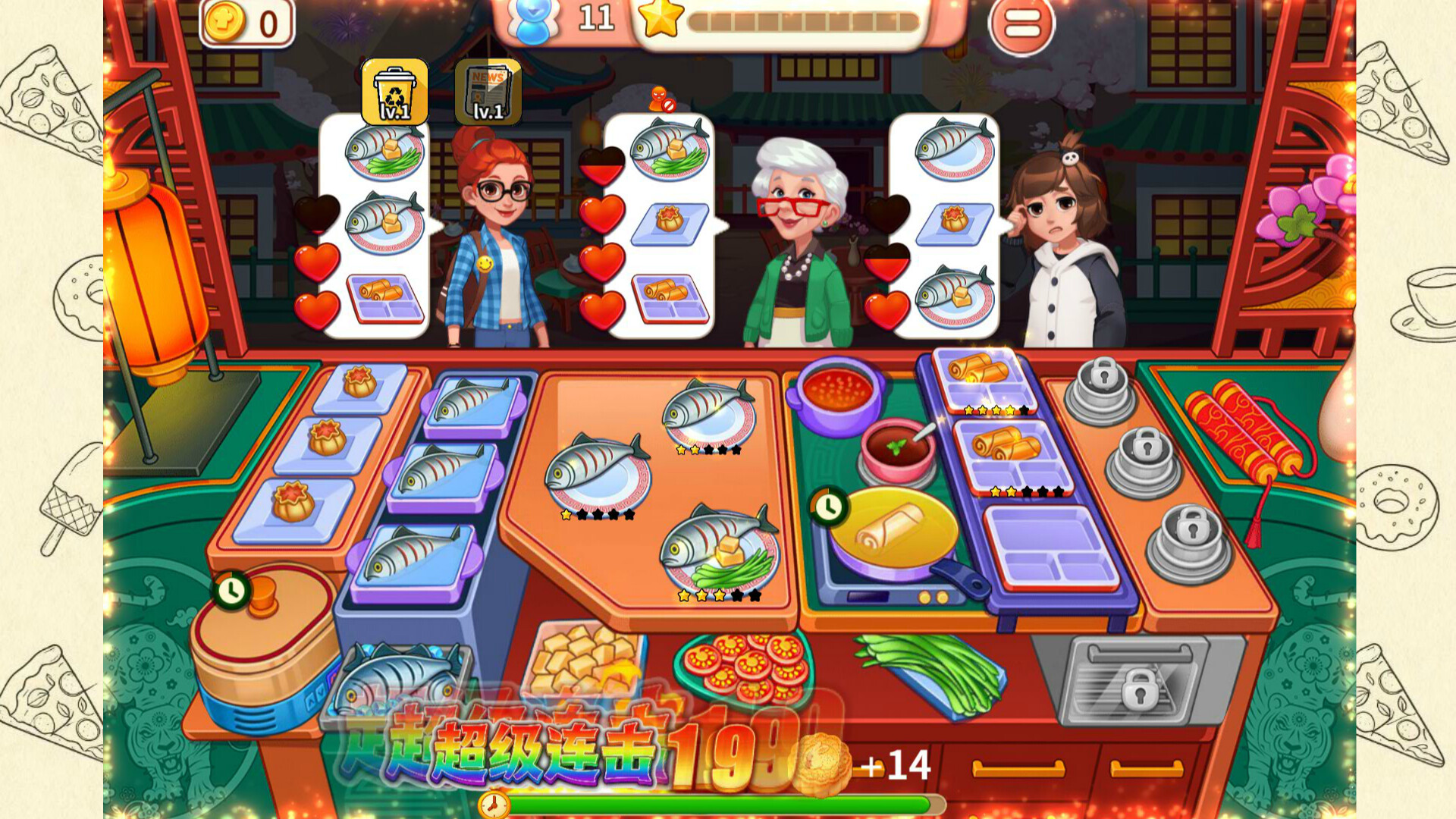 Master Gourmet Cook trailer