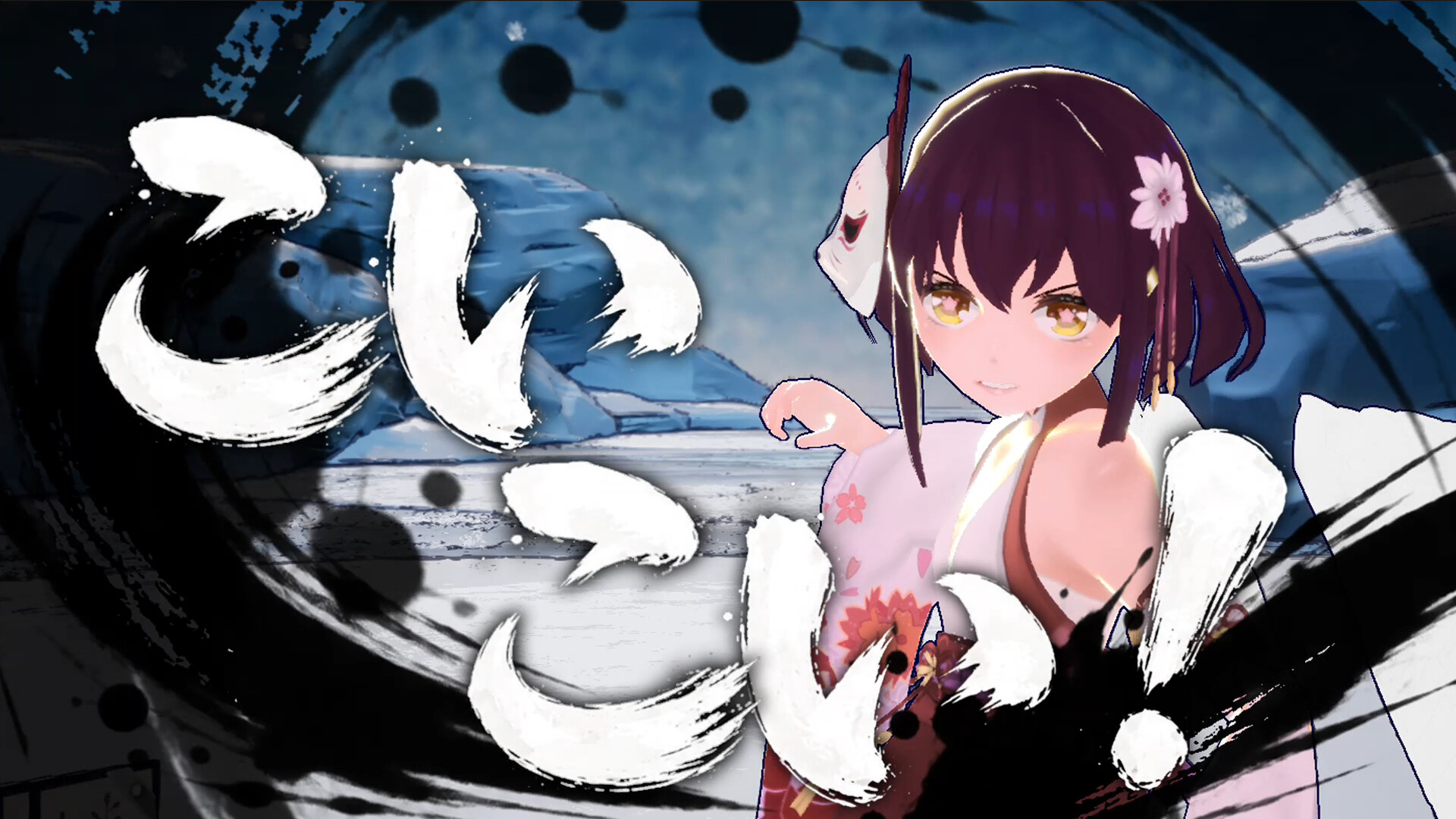 Blooming Solitude: Priestess of Hanafuda / 花札ノ巫孤 screenshot 4