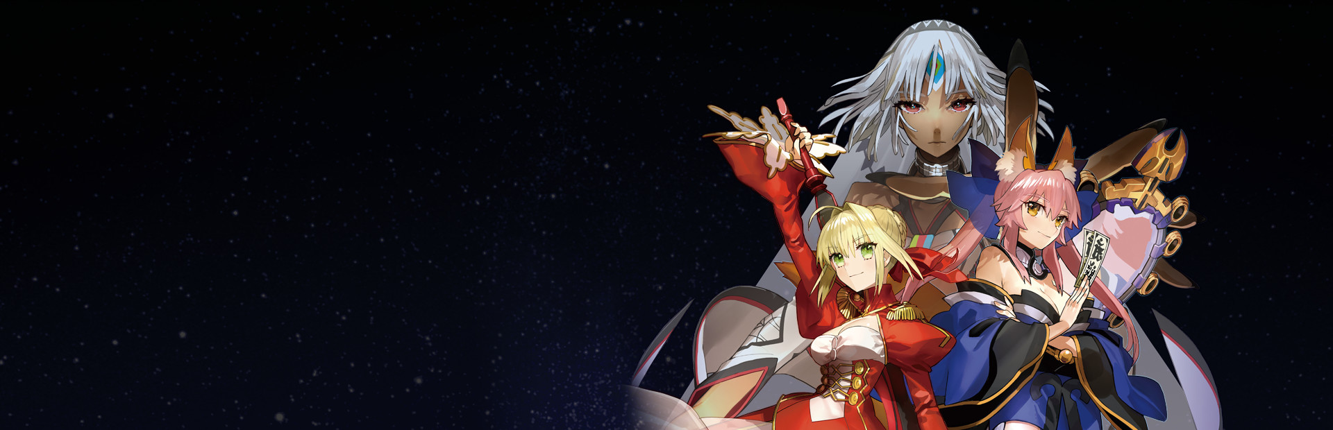 Игра Fate/EXTELLA