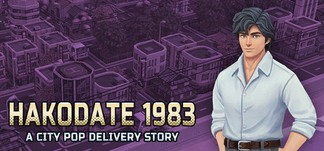 Cover art from Hakodate 1983: A City Pop Delivery Story