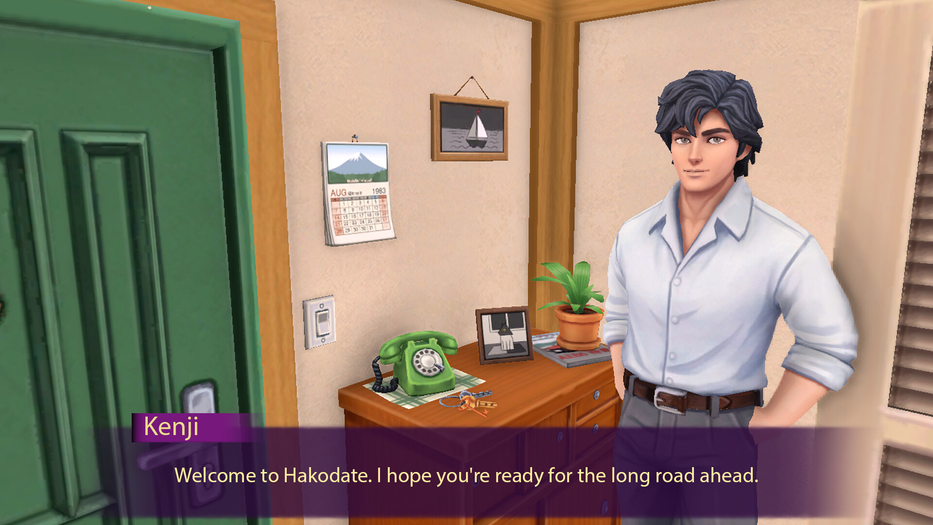Hakodate 1983: A City Pop Delivery Story screenshot 1