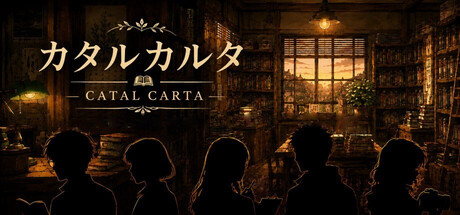 Cover art from CATAL CARTA