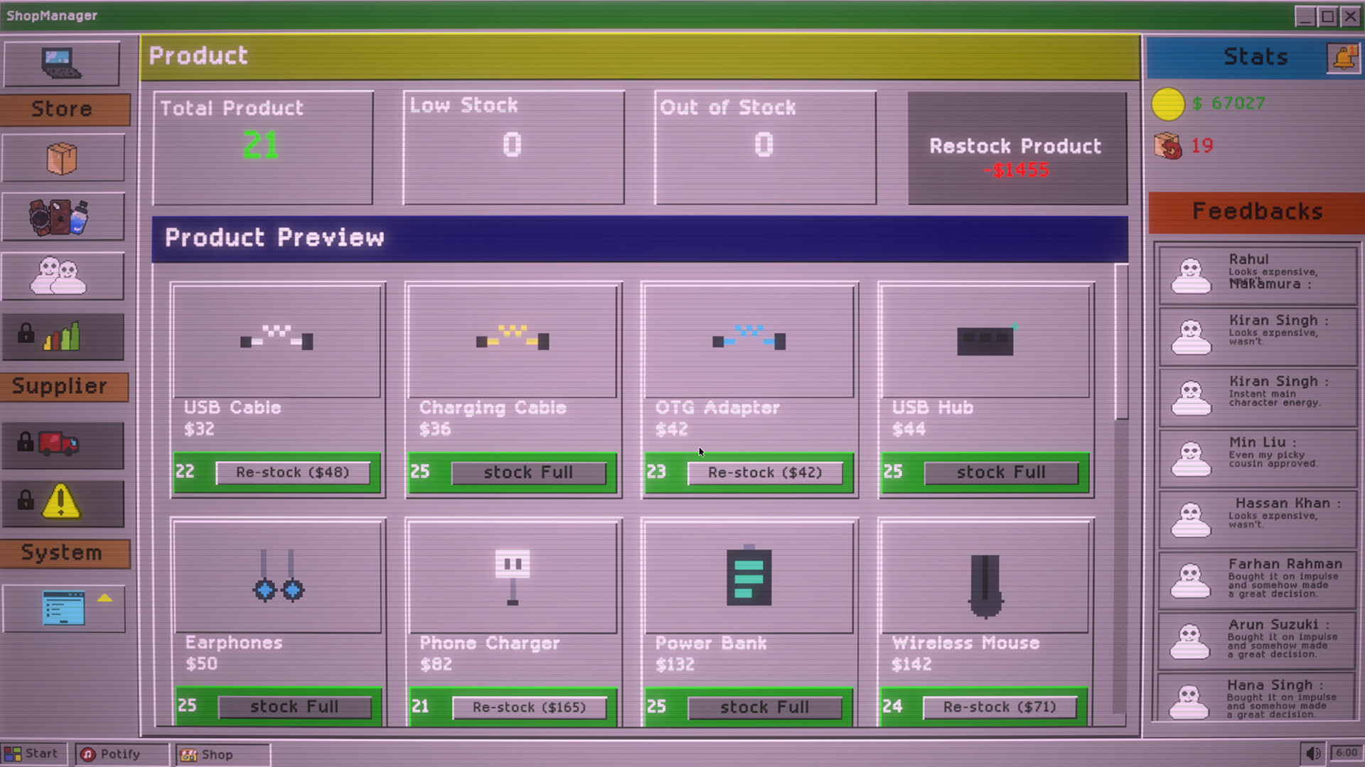 CartWare screenshot 5