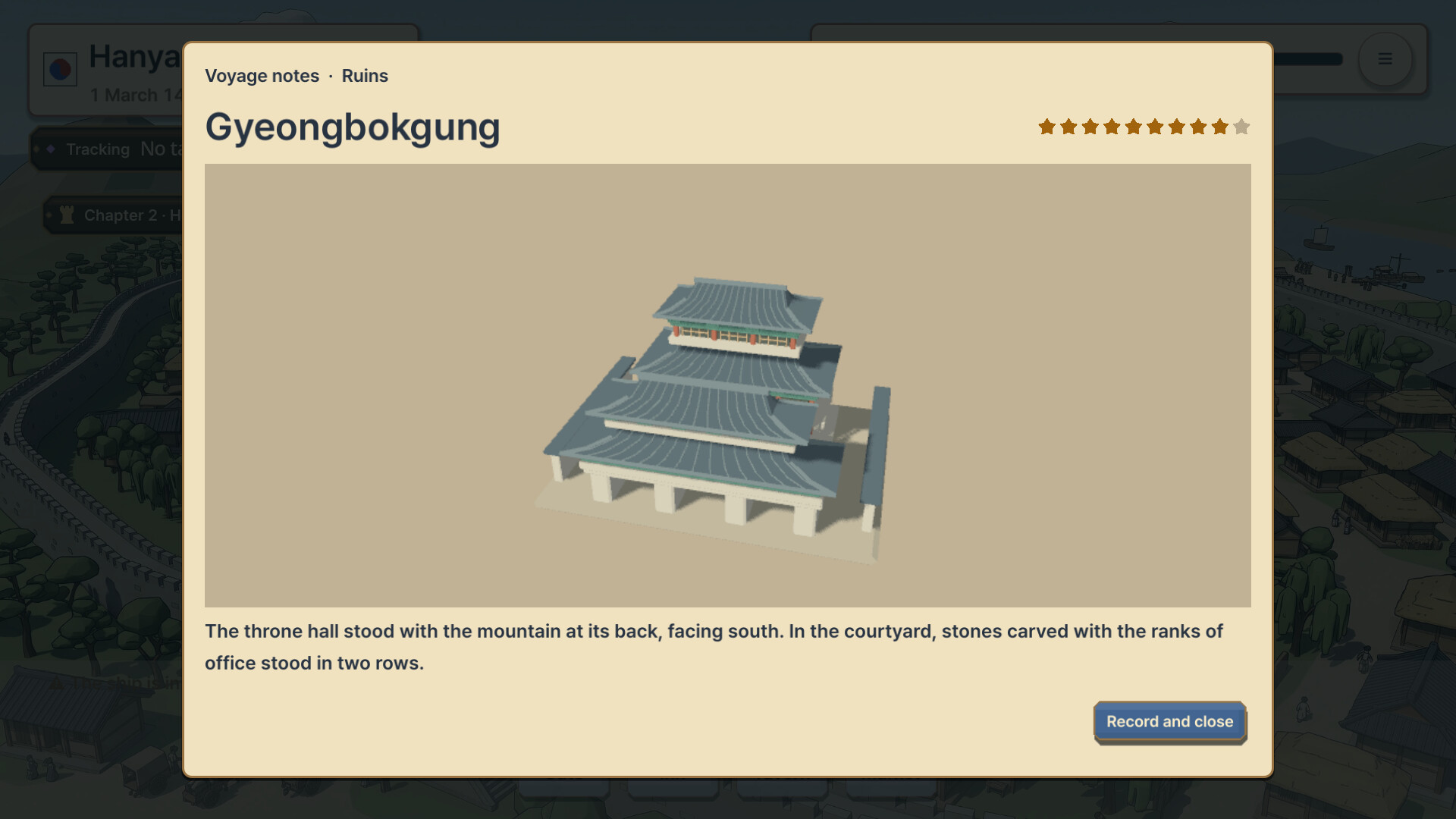 Antillia screenshot 4