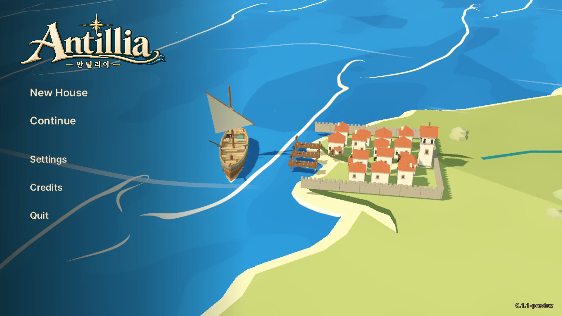 Antillia trailer
