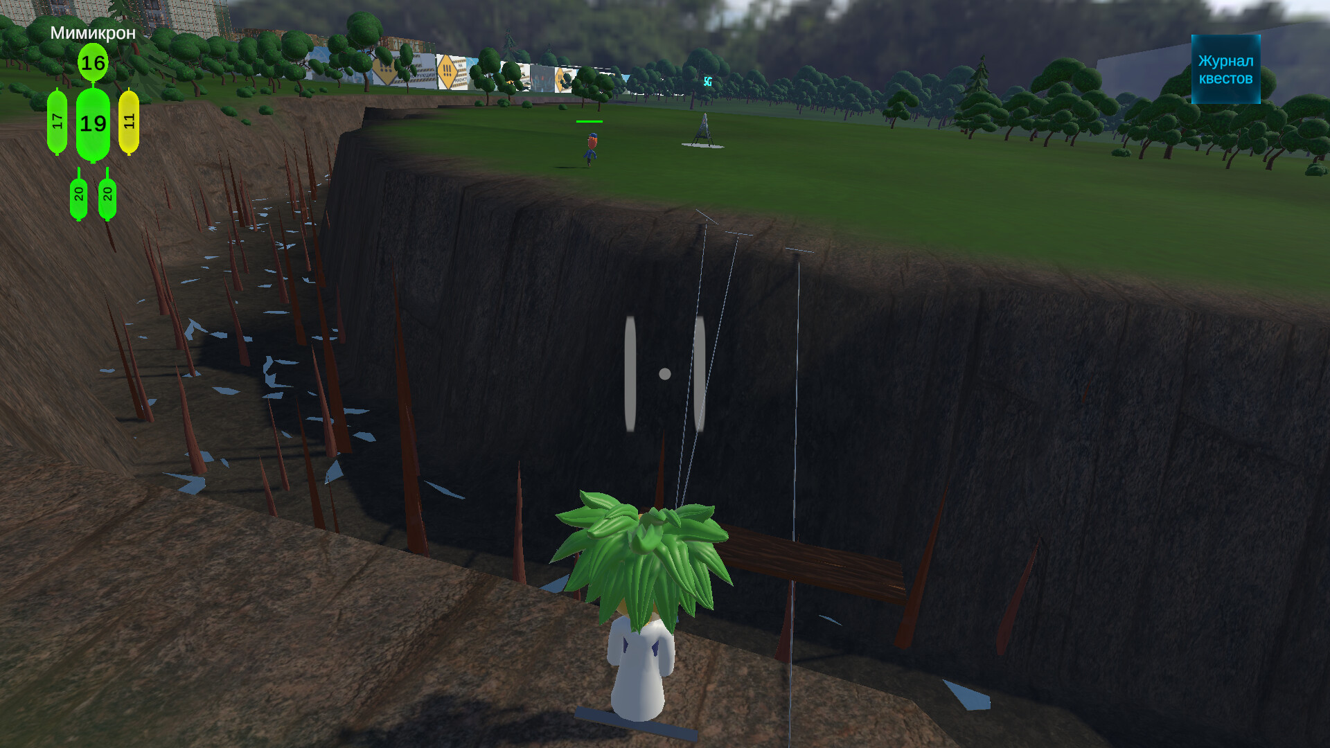BalloonsBang screenshot 5