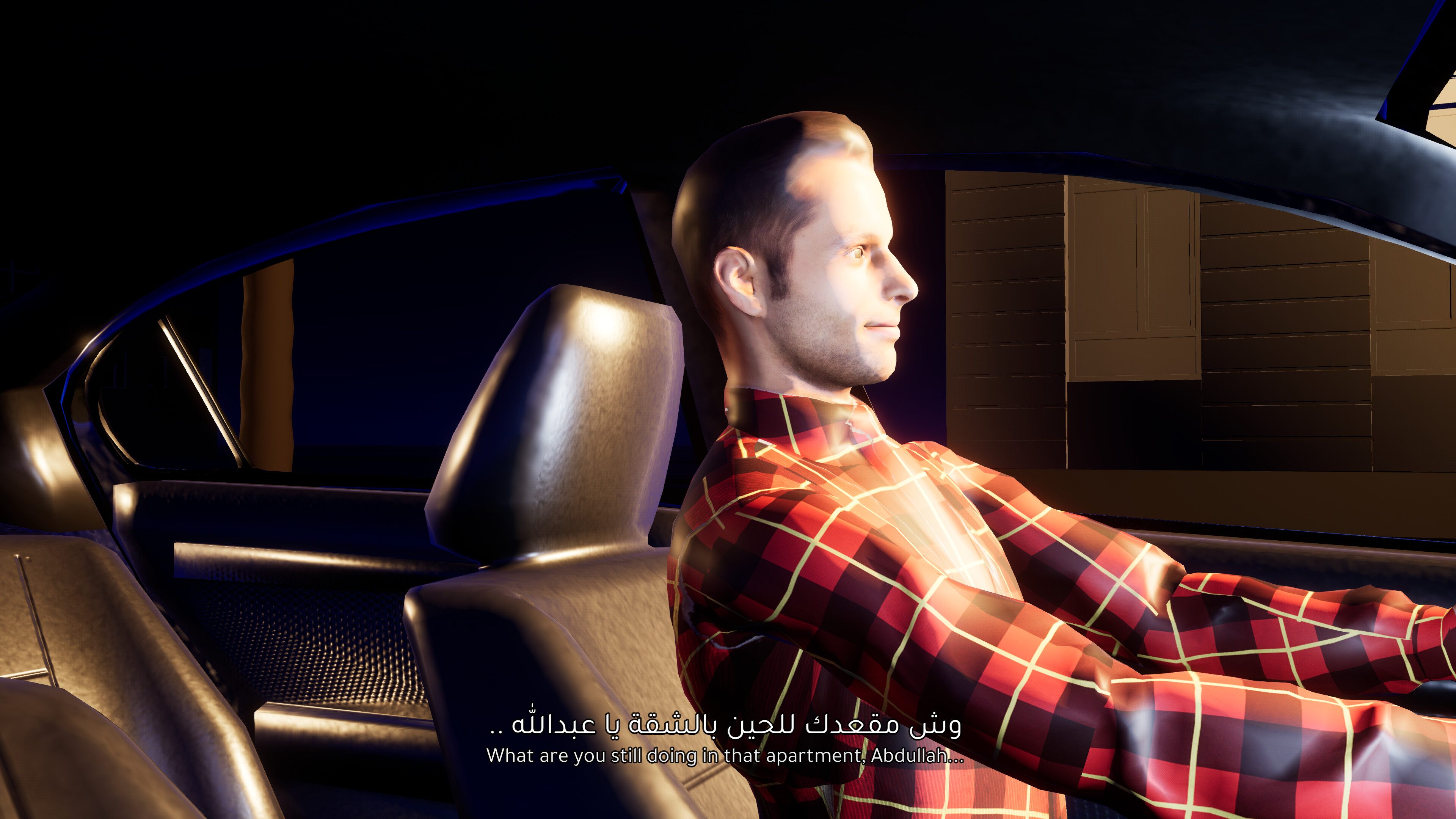 Apartment 3 | شقة 3 screenshot 4