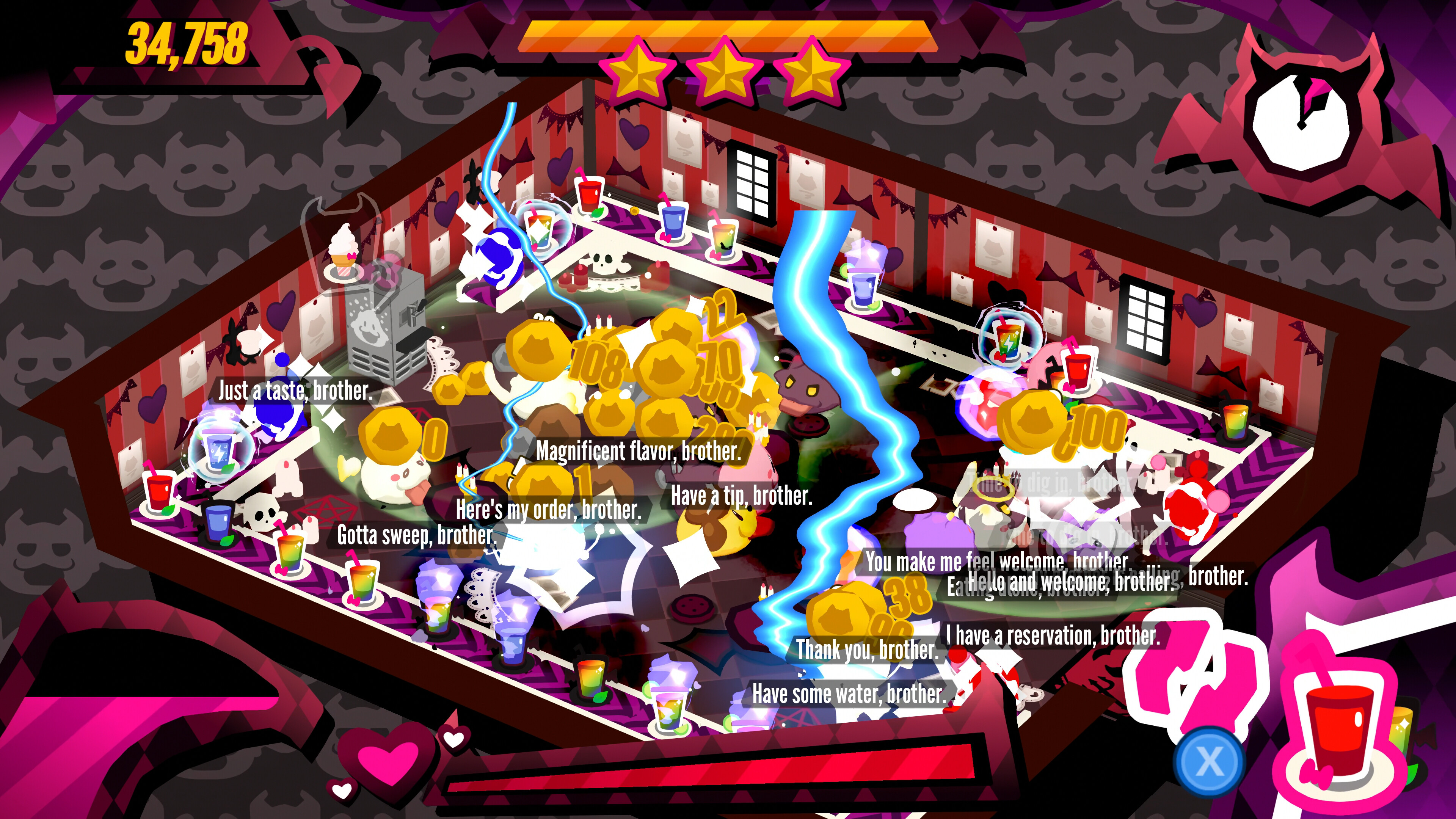 The Demon Lord's Maid Cafe screenshot 4