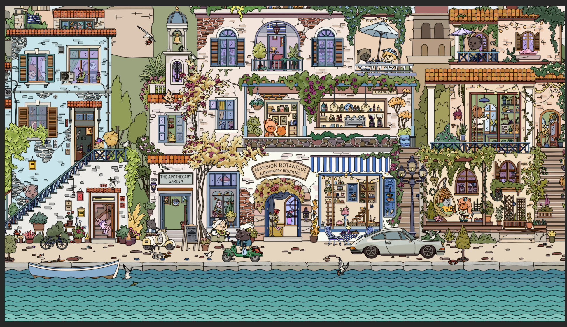 FIND ALL 10: Greece screenshot 5