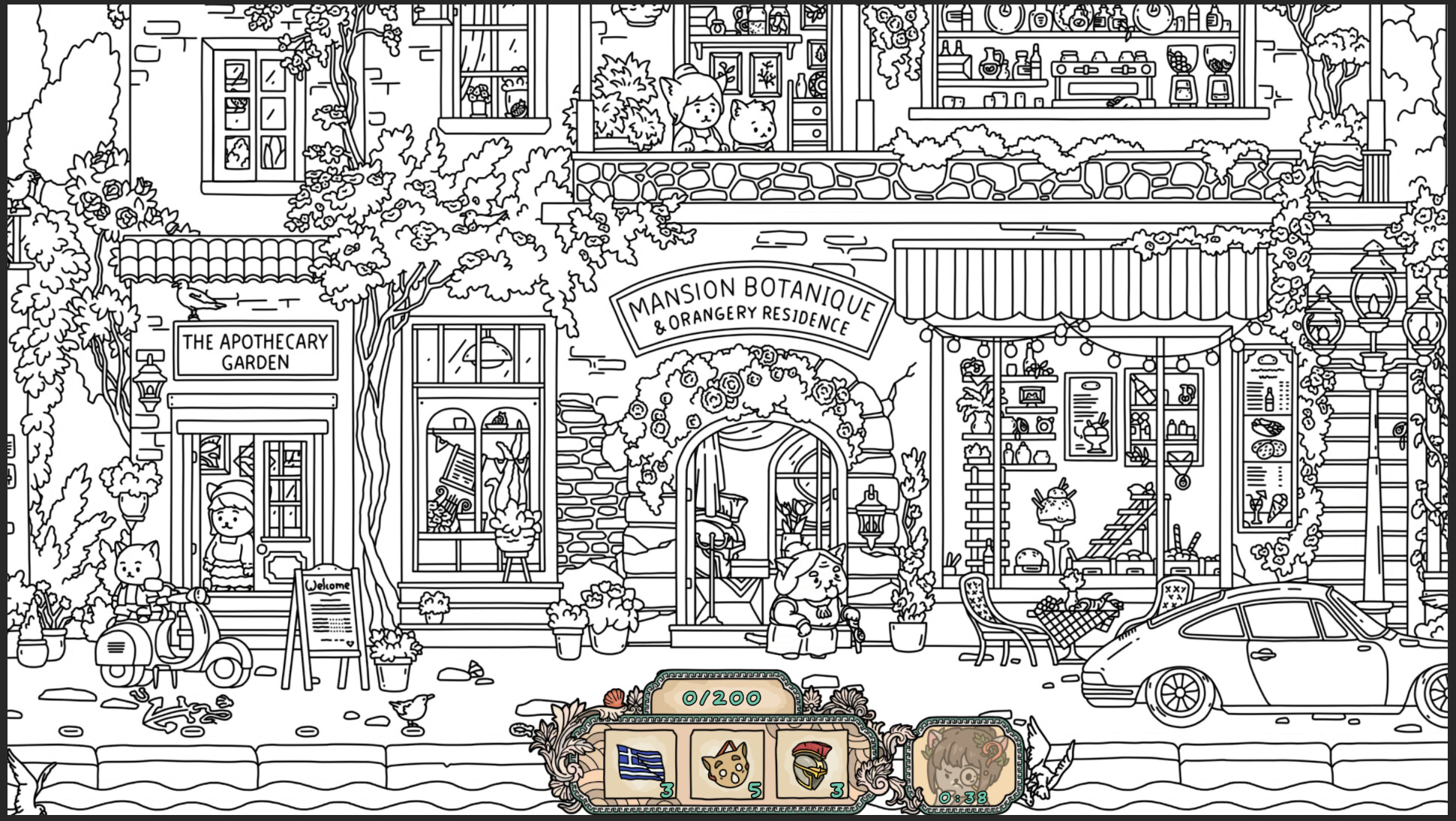 FIND ALL 10: Greece screenshot 4