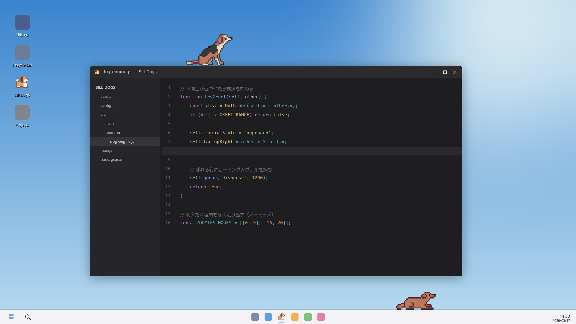 Sill Dogs screenshot 5