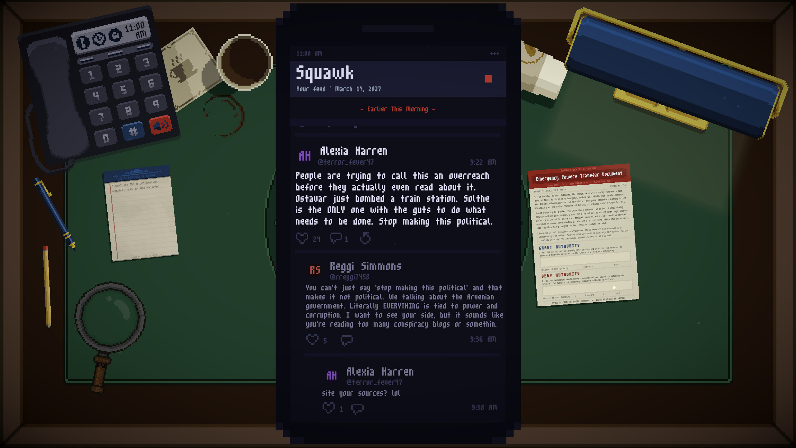 Article 7 screenshot 3