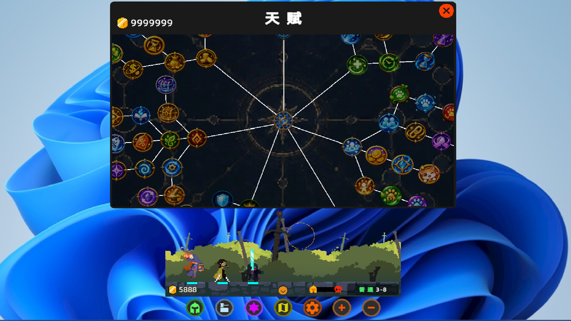 Loot Nook screenshot 4