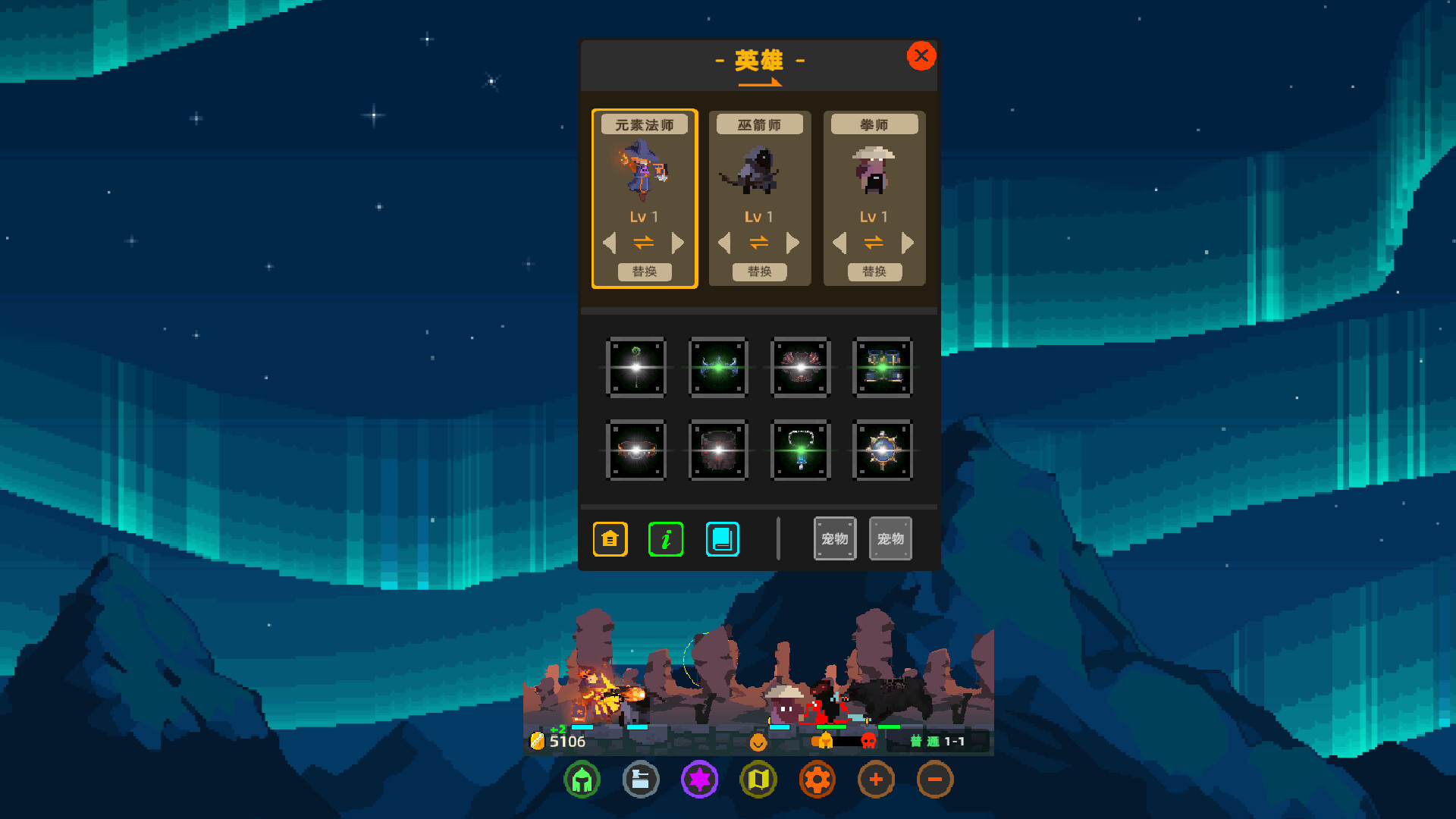 Loot Nook trailer