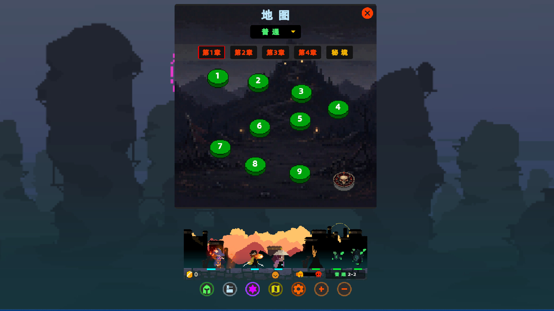 Loot Nook screenshot 3
