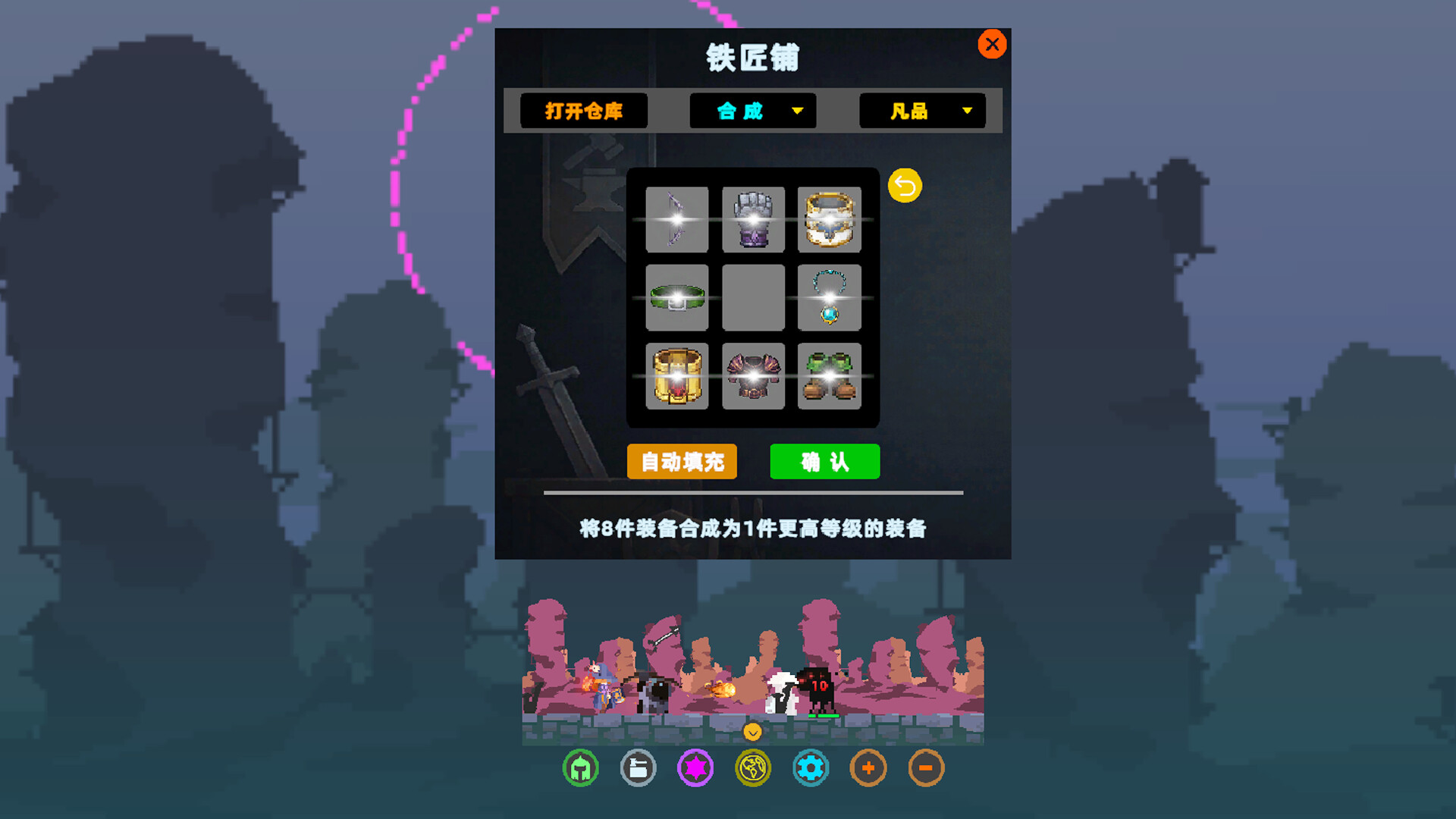 Loot Nook screenshot 2