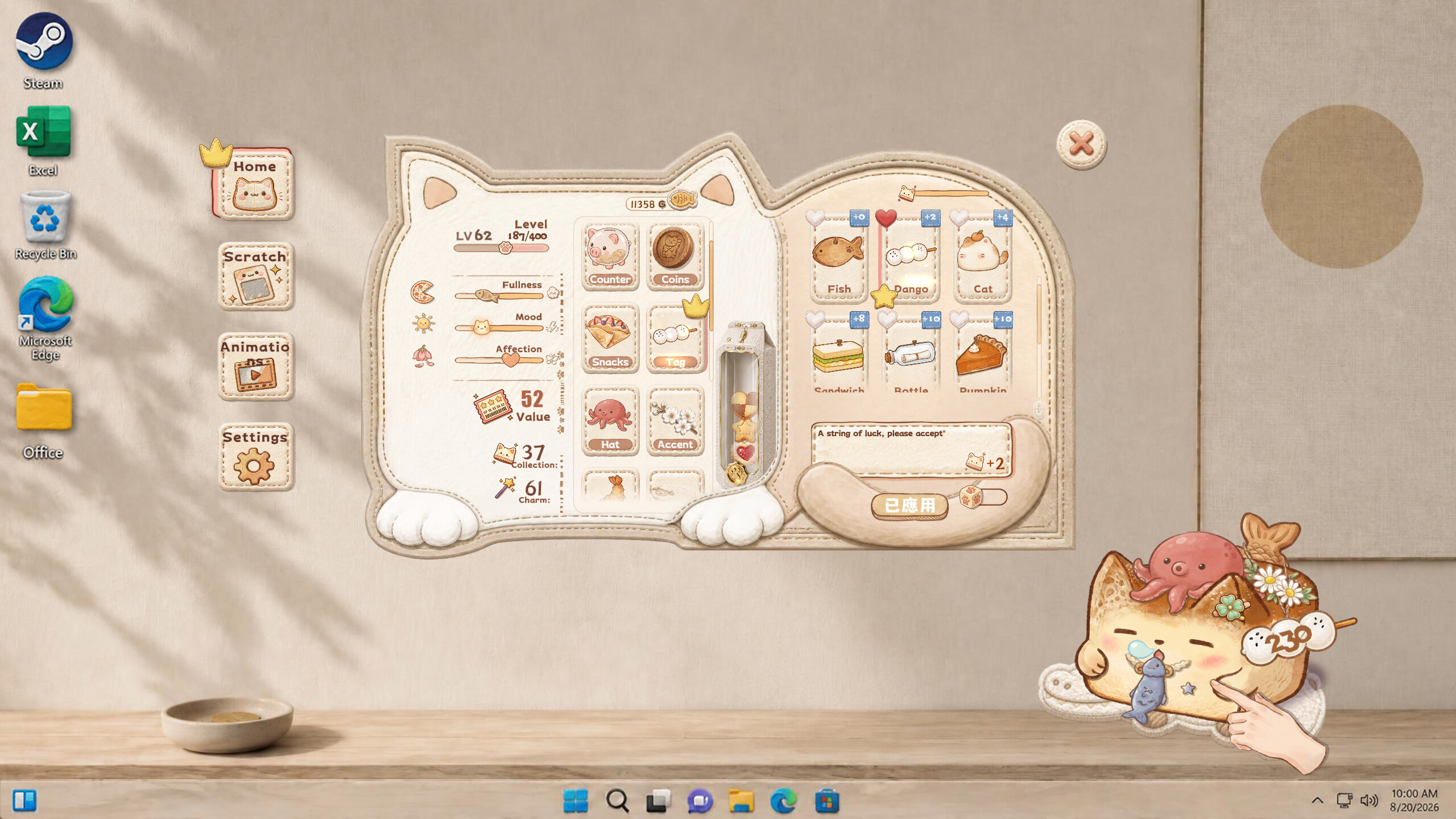 Toast Cat: Scratch & Win screenshot 4