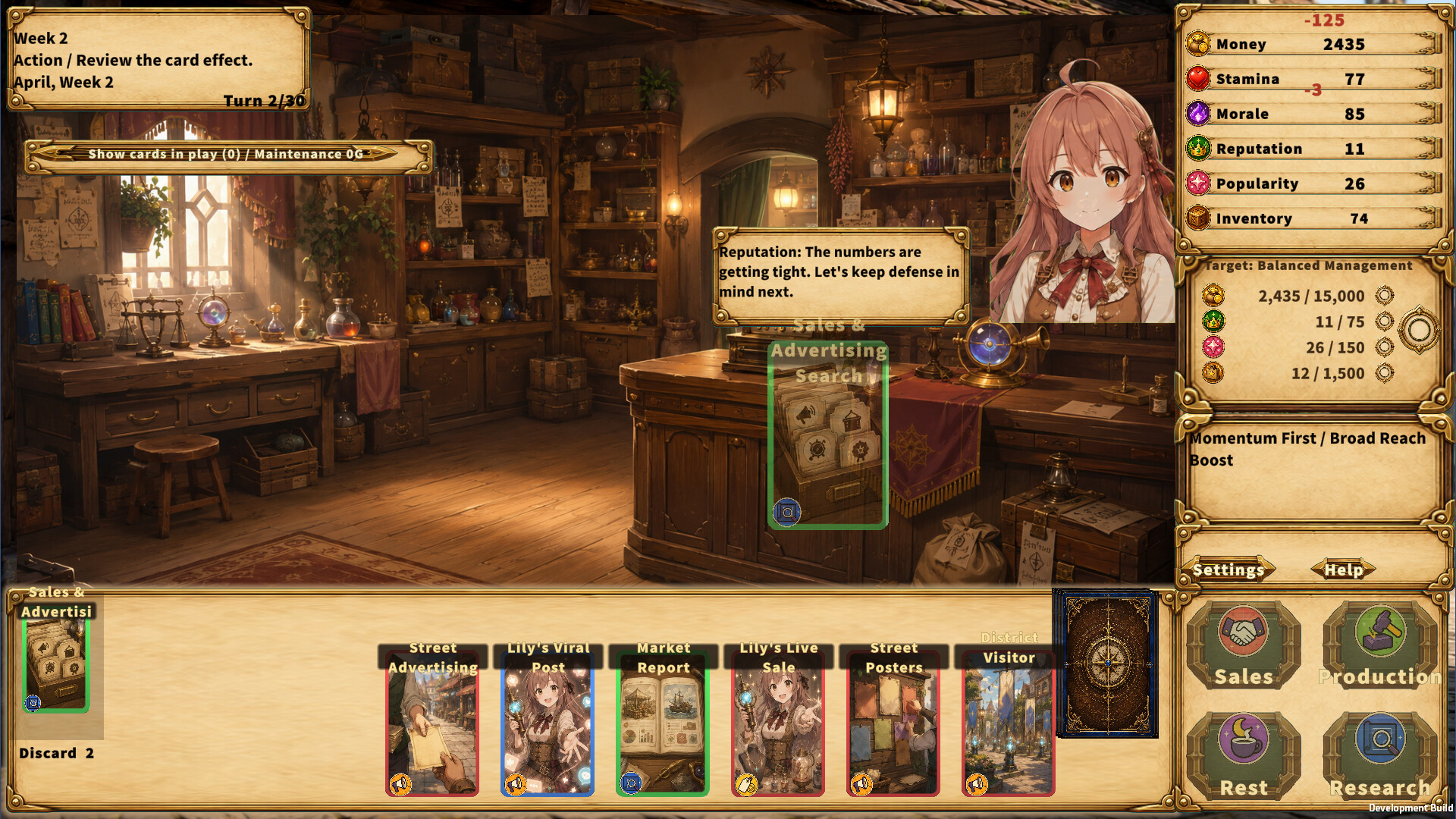 Beyond Opening Day screenshot 3