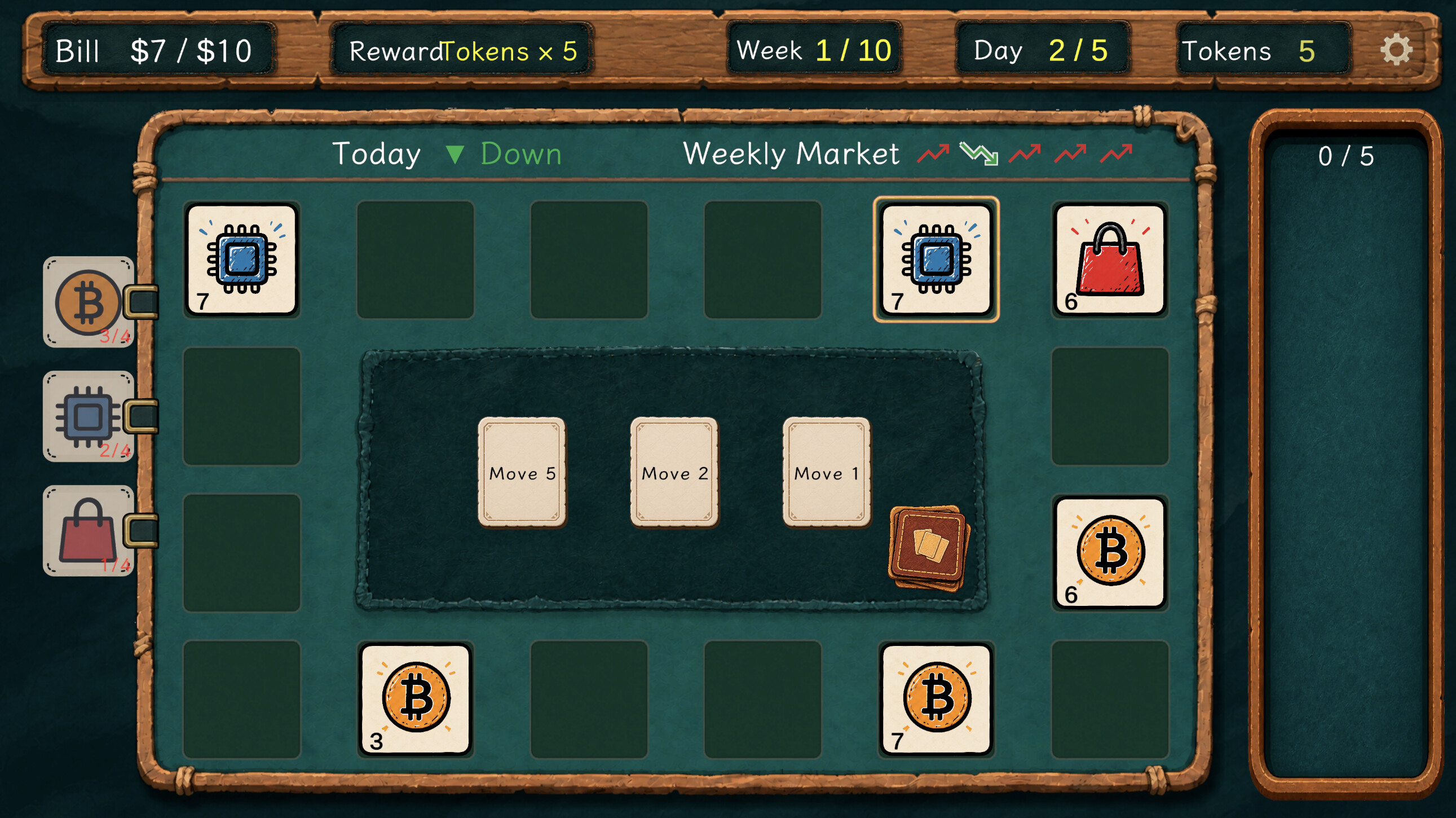 Wheel Street screenshot 4