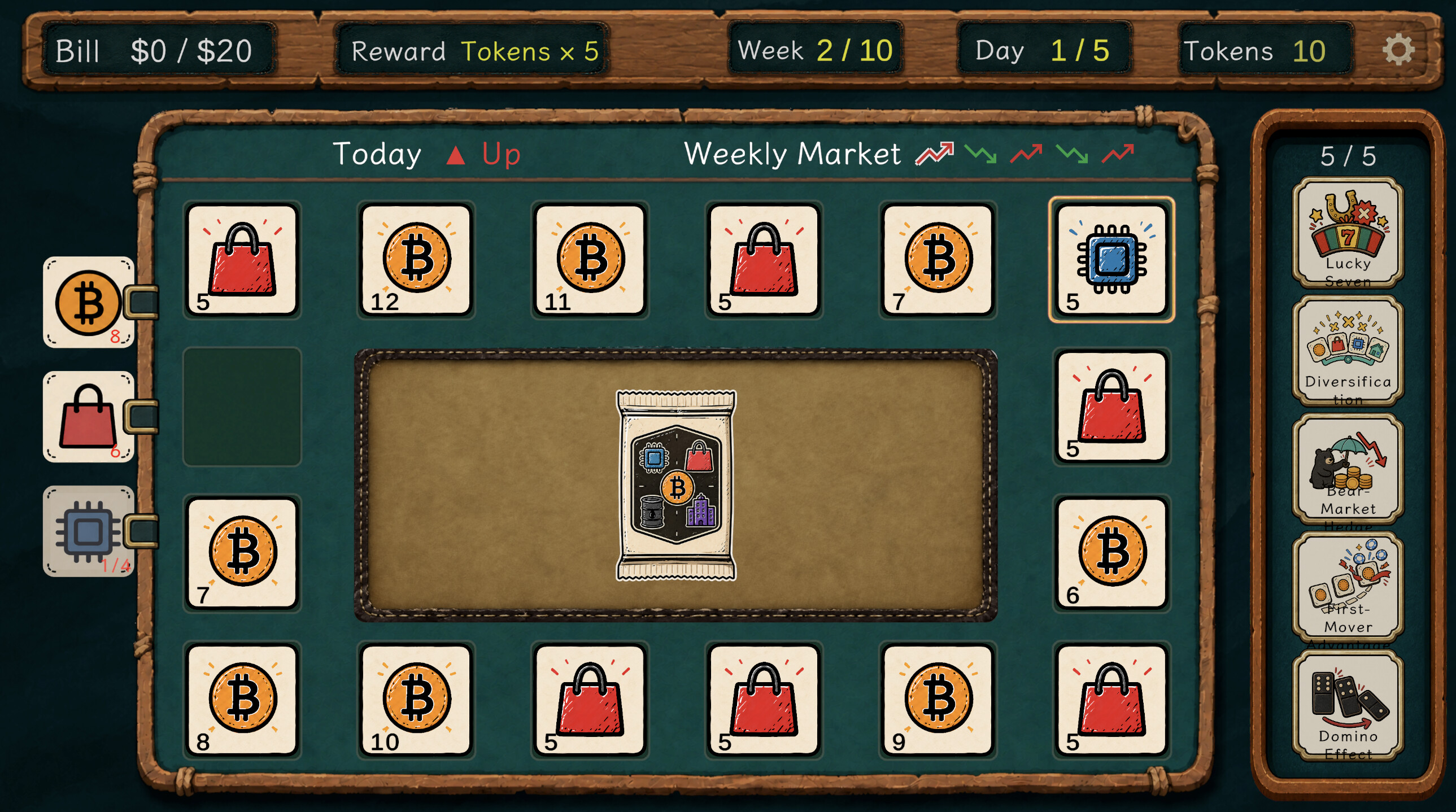 Wheel Street screenshot 5