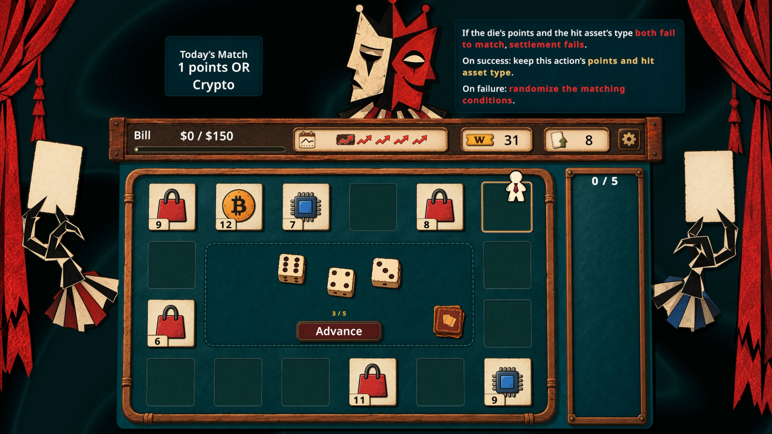 Wheel Street screenshot 3