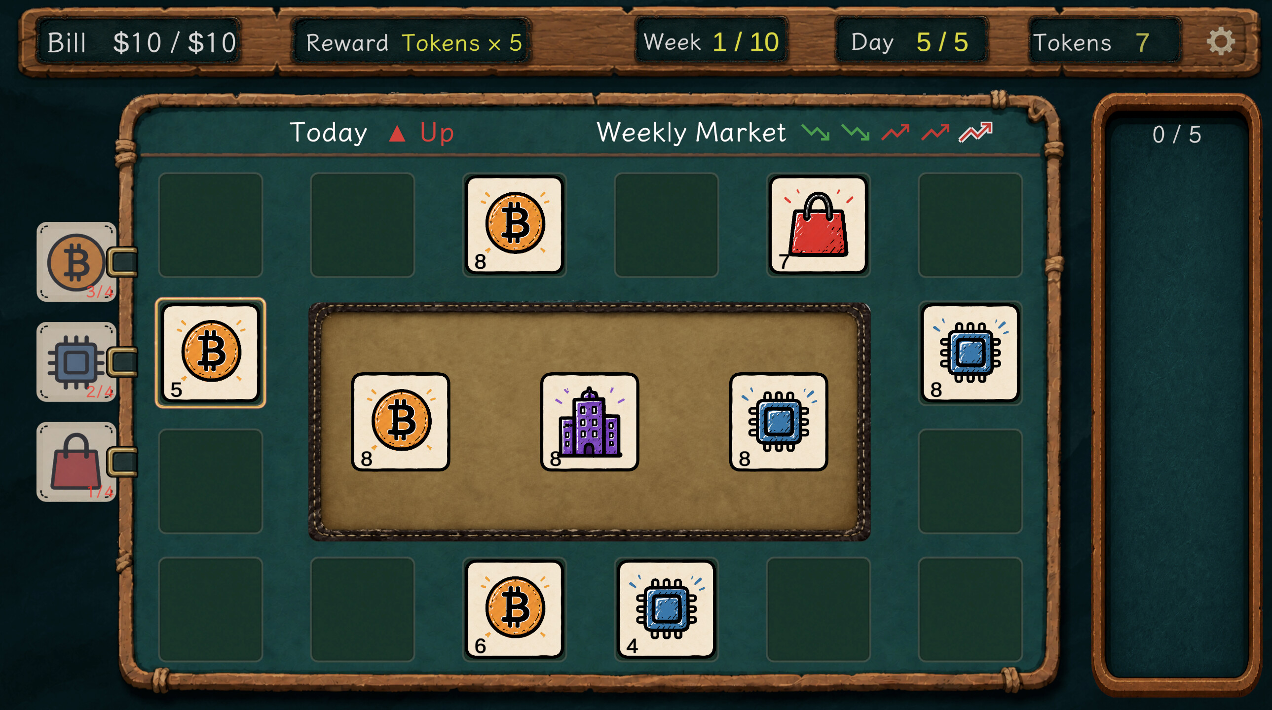 Wheel Street screenshot 3
