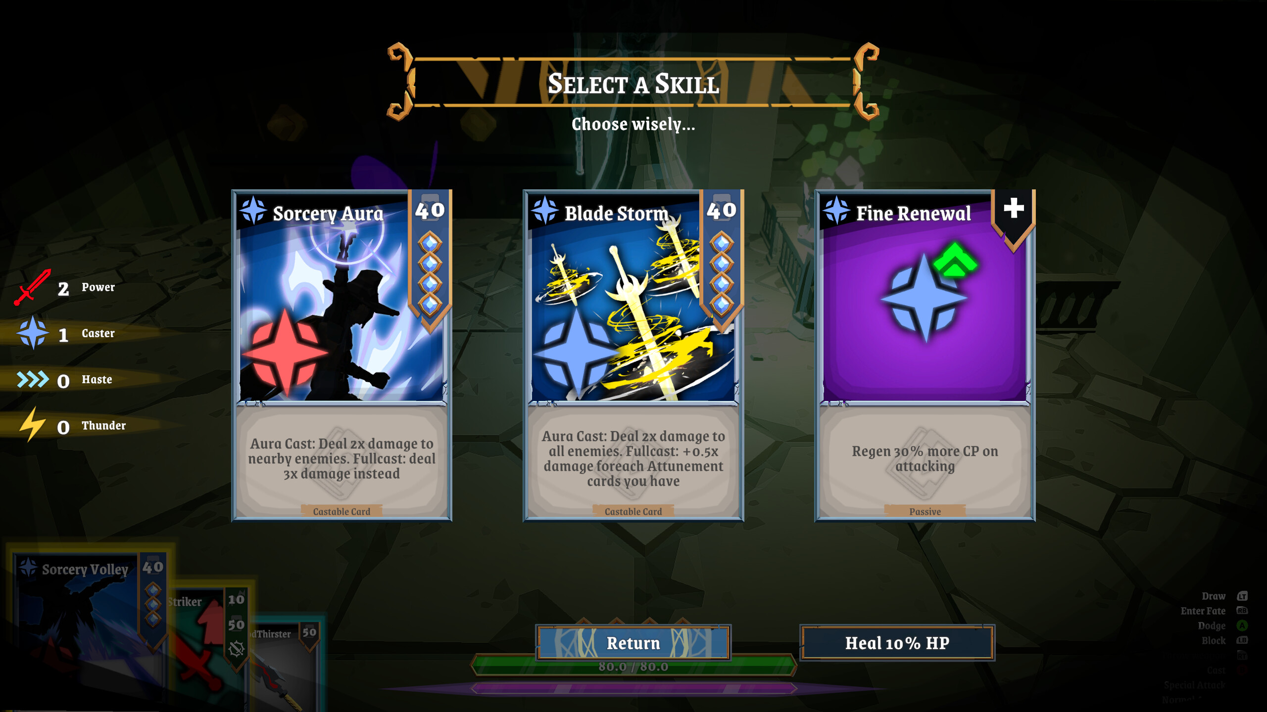 Project Realm screenshot 5