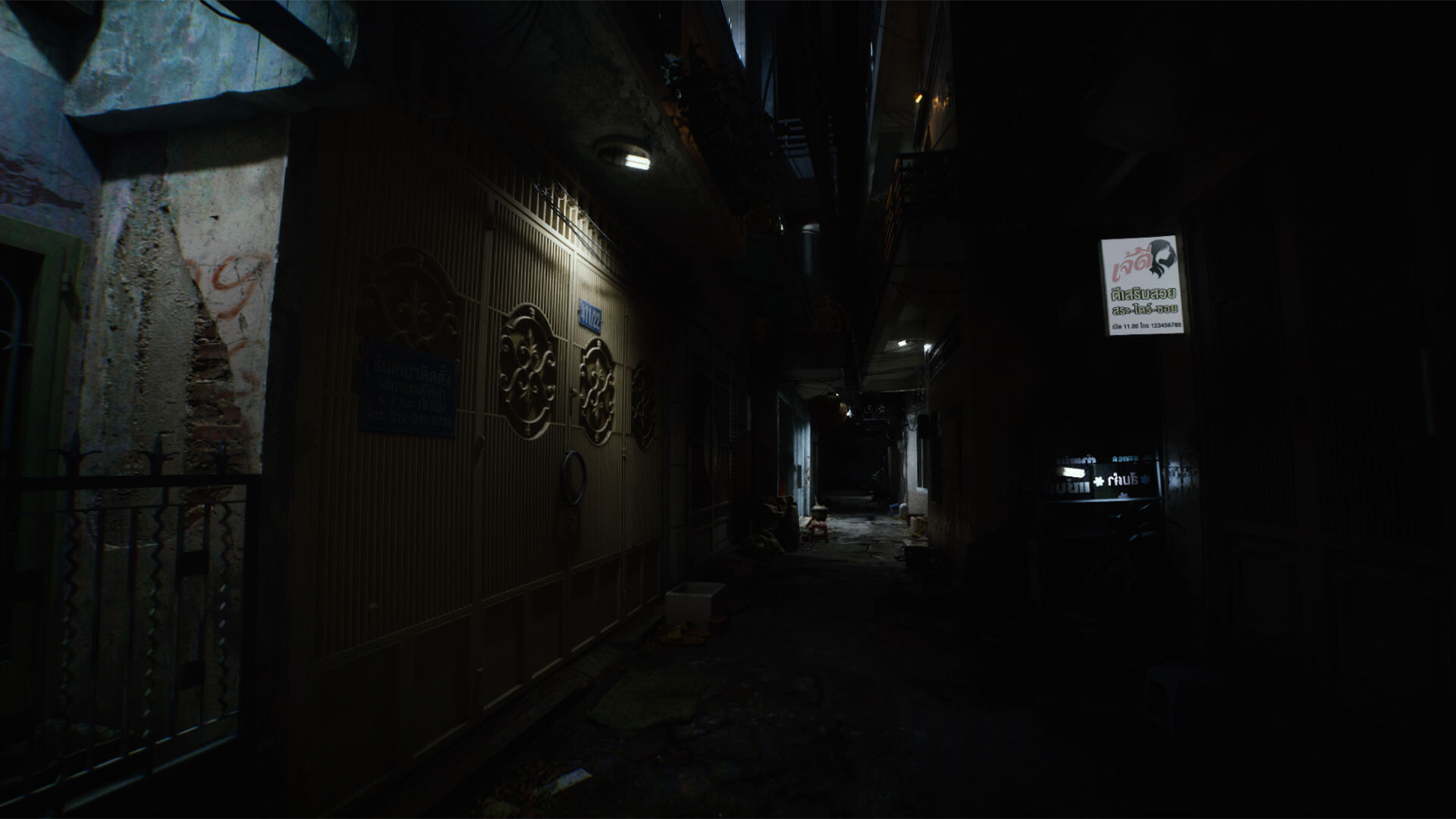 Night Alley : ตรอกลวง ดวงดับ screenshot 2