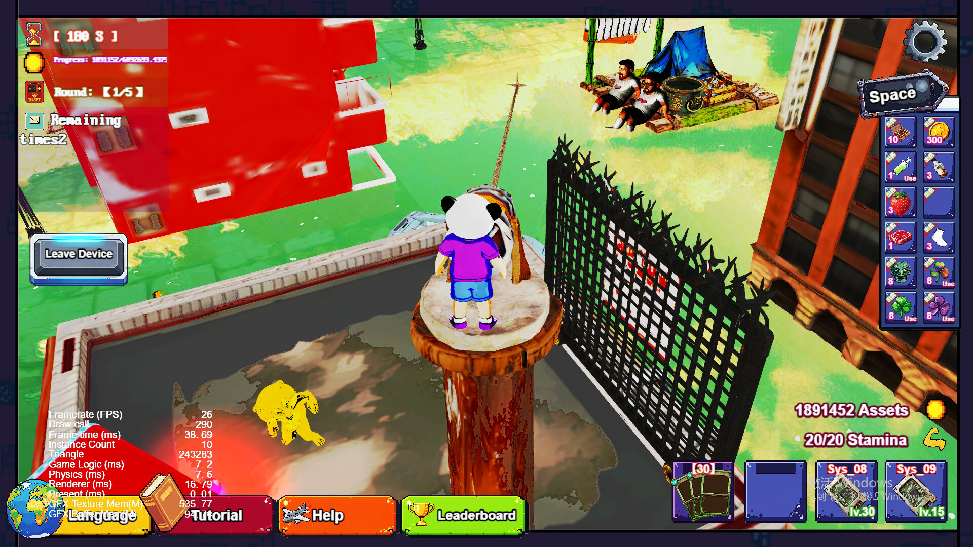 Panda Gambler screenshot 5