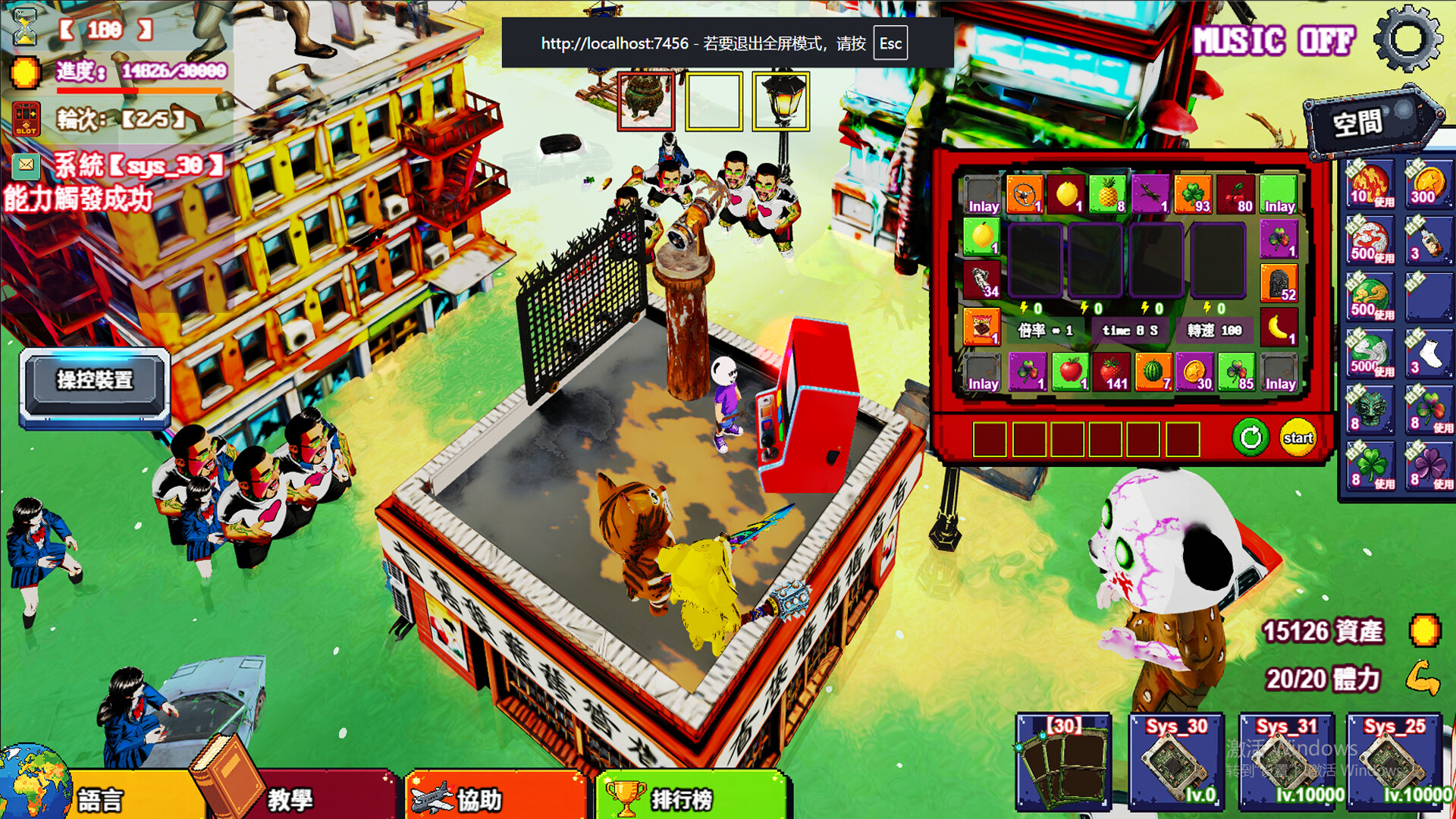 Panda Gambler screenshot 3