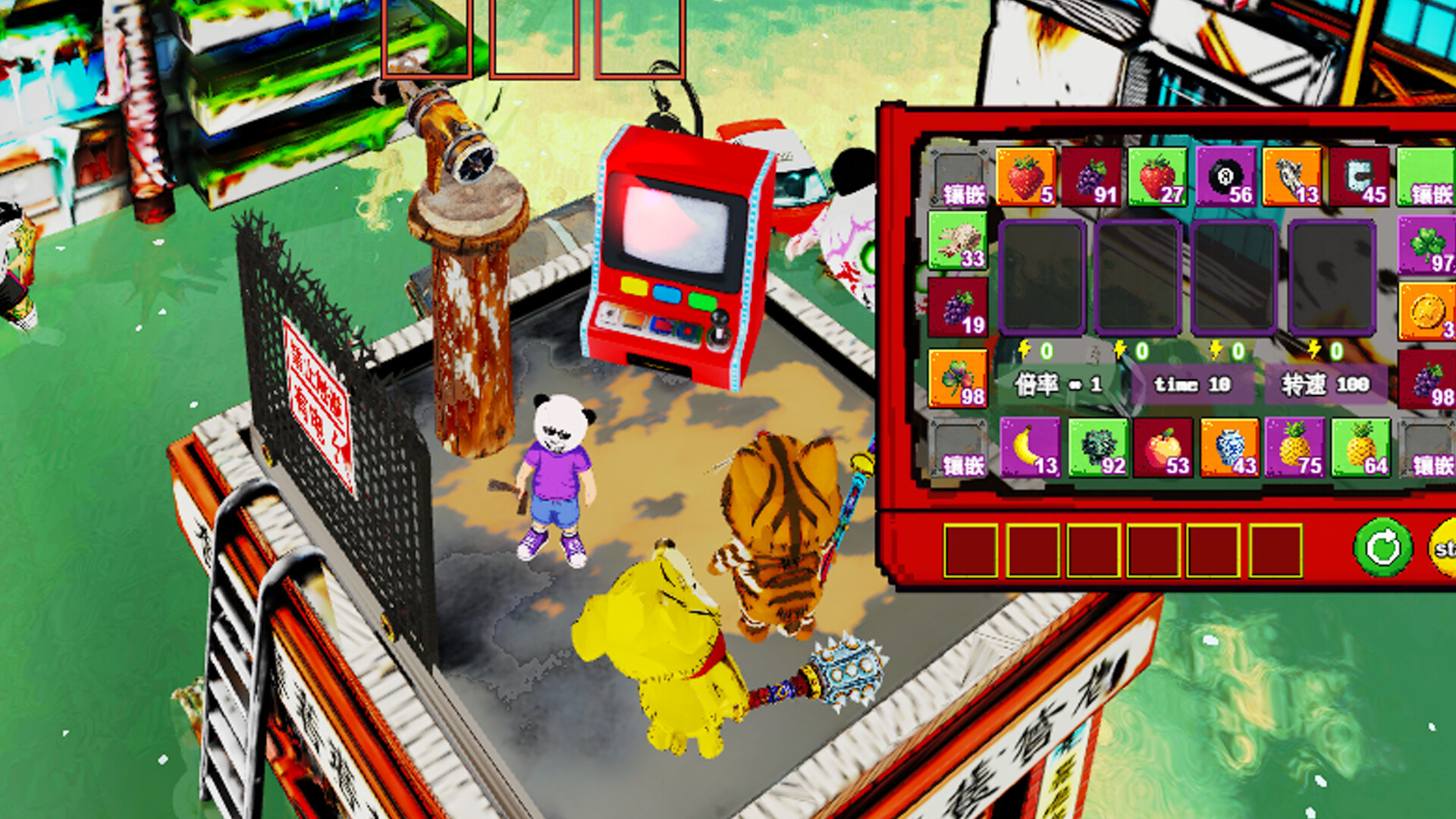 Panda Gambler screenshot 4