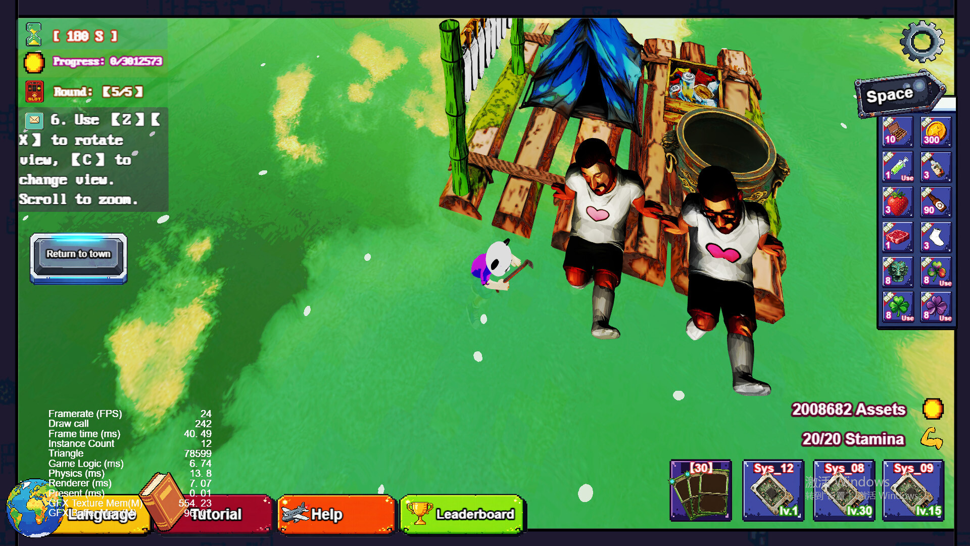Panda Gambler screenshot 3