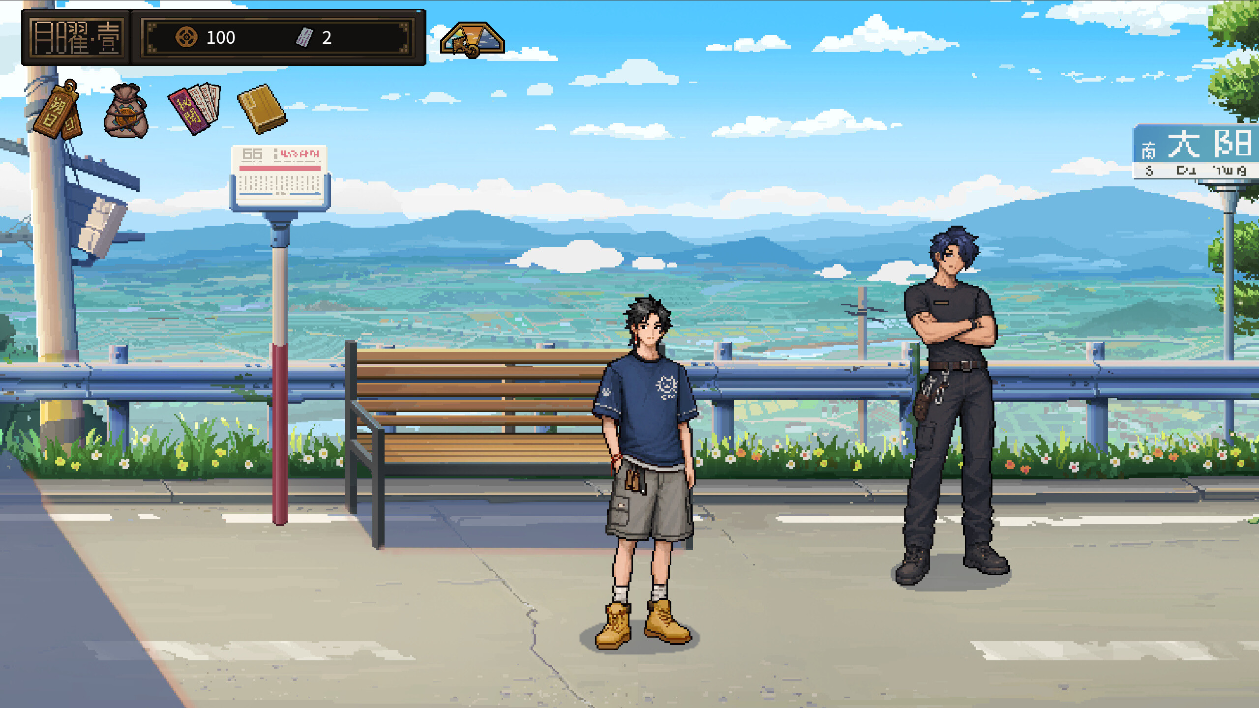 Evernight Without Calamityc screenshot 2