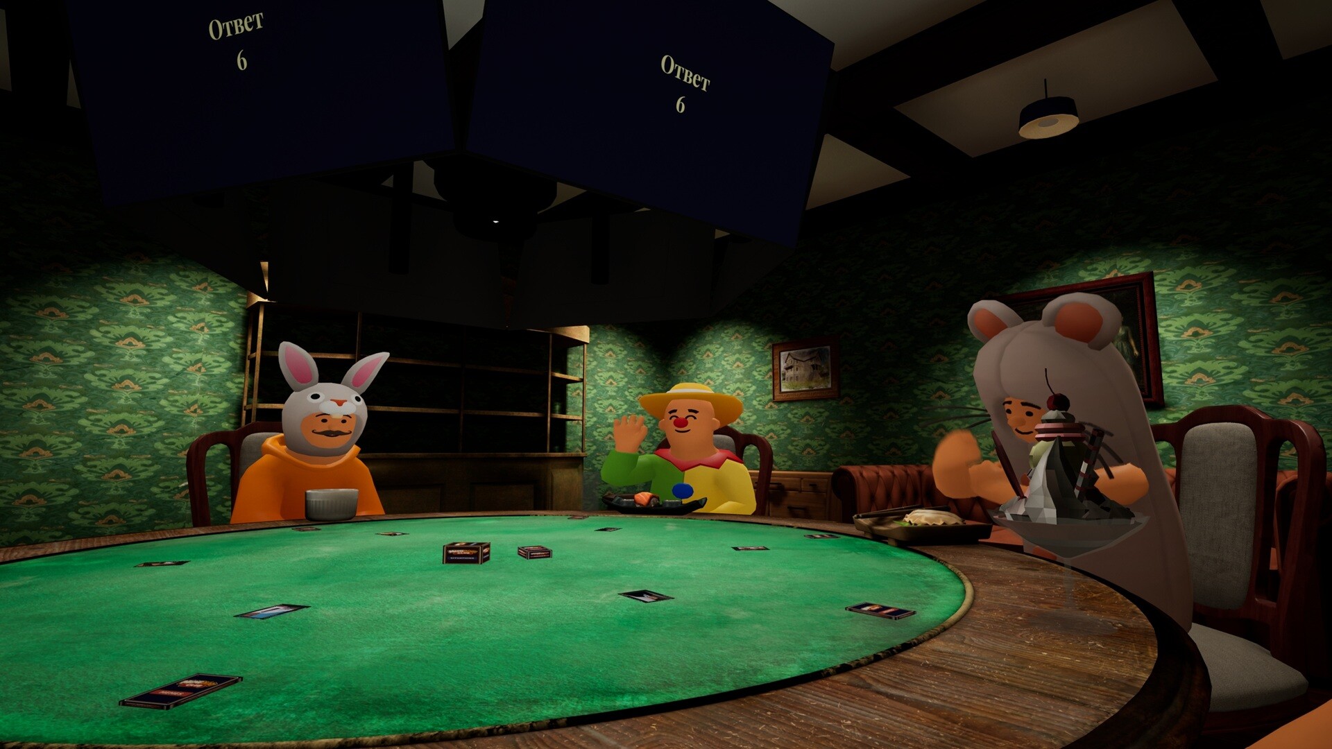 MEMEOLOGY CLUB screenshot 3