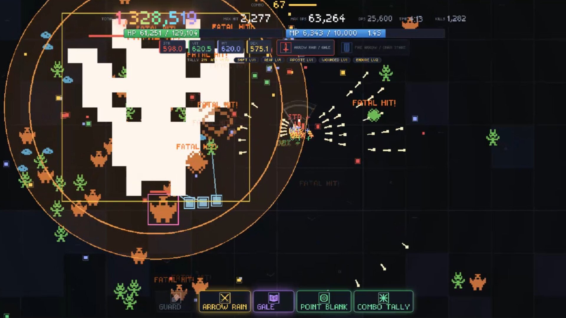 Nozile screenshot 5