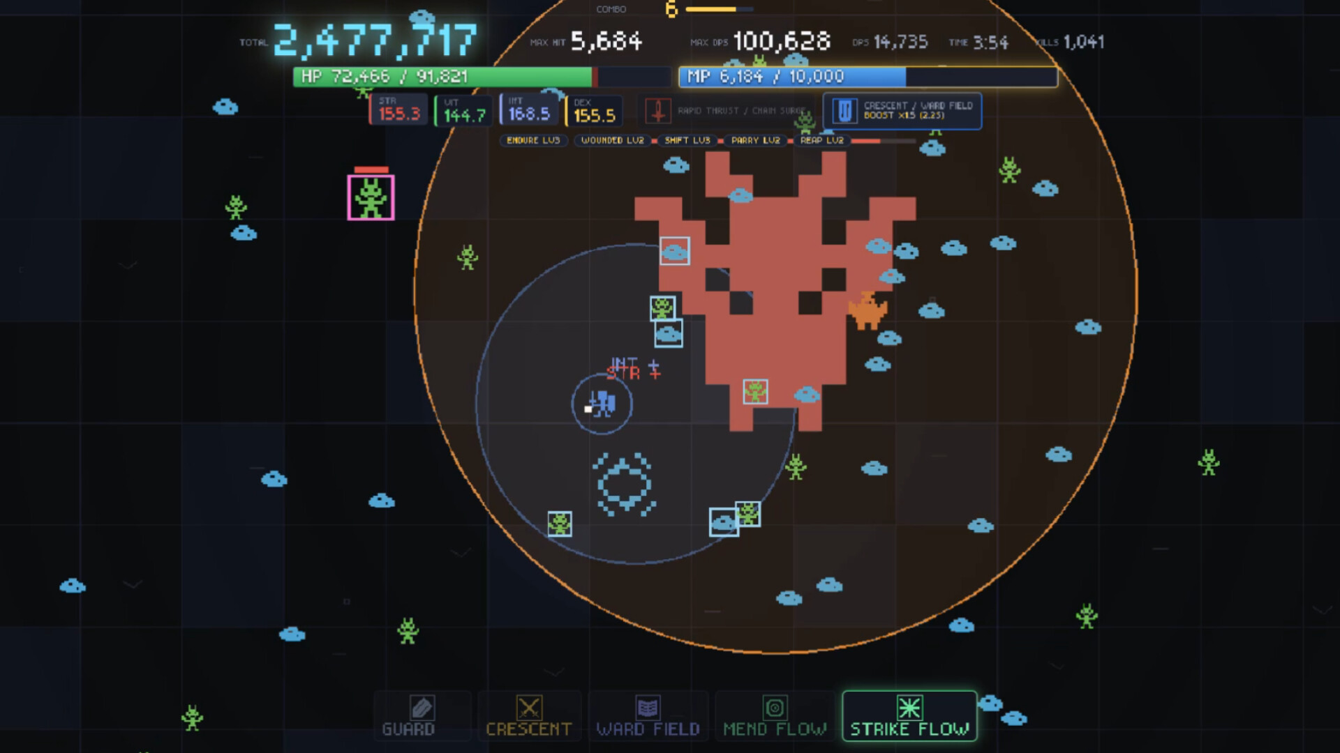 Nozile screenshot 3