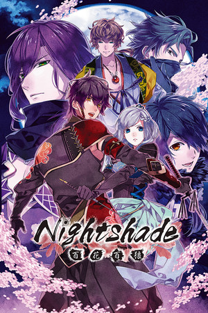 Nightshade cover