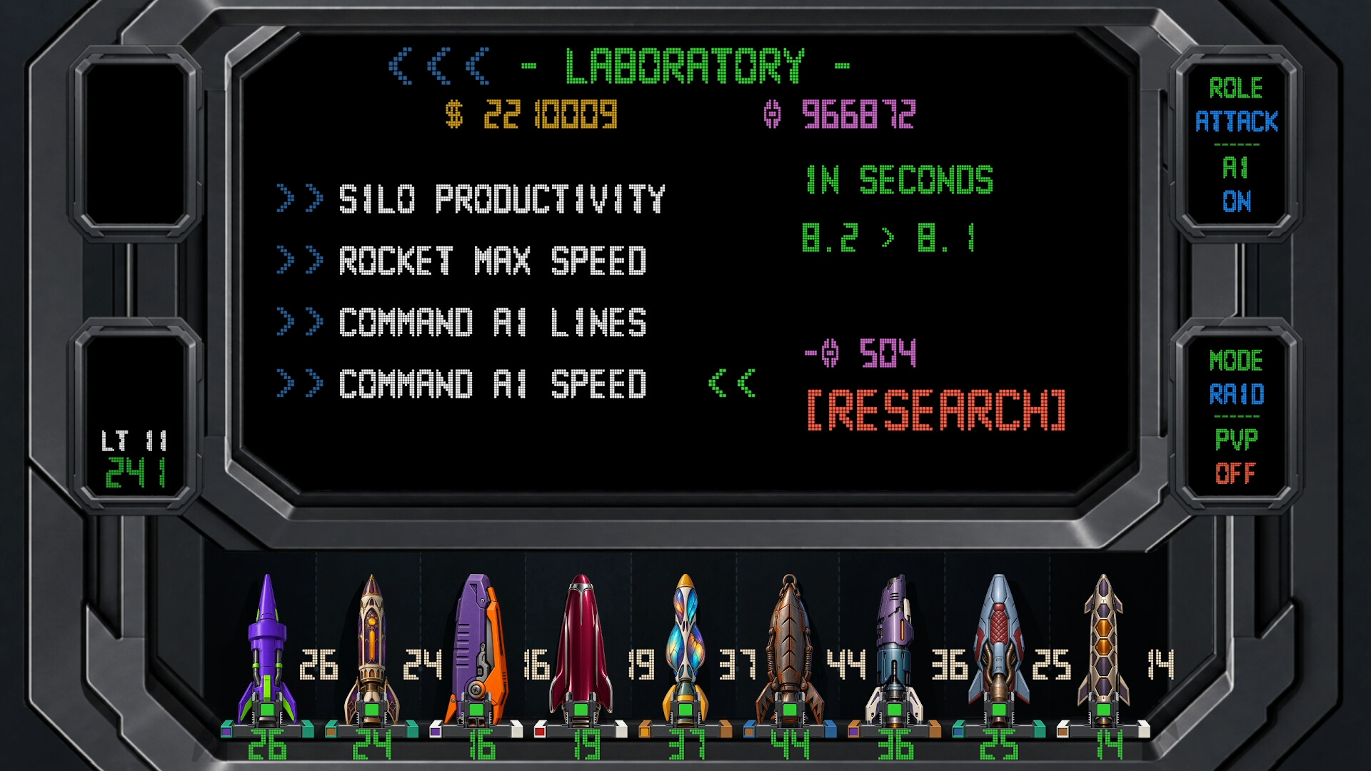 Merge Command screenshot 5