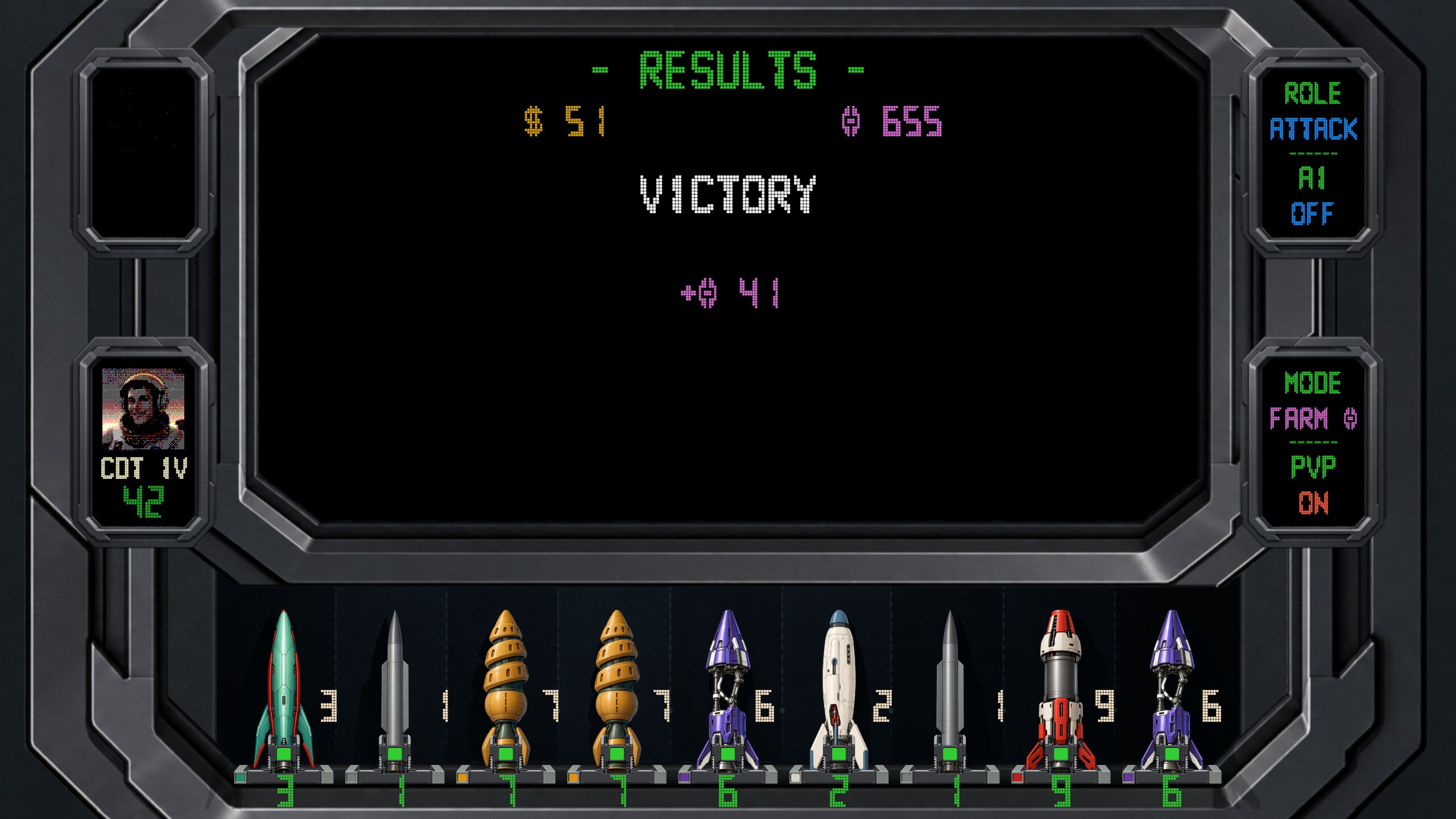 Merge Command screenshot 4