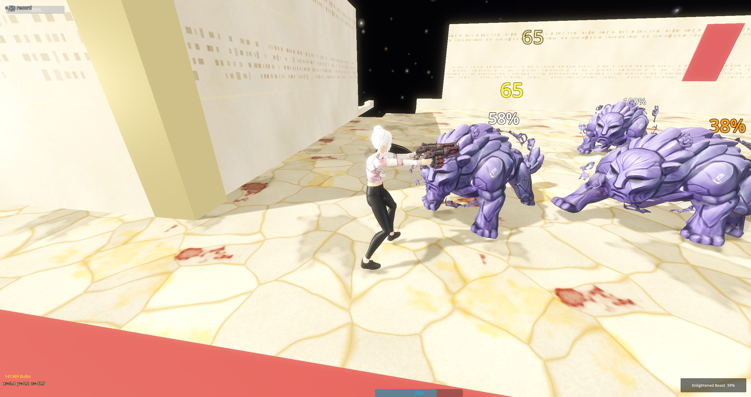 Aveos screenshot 4