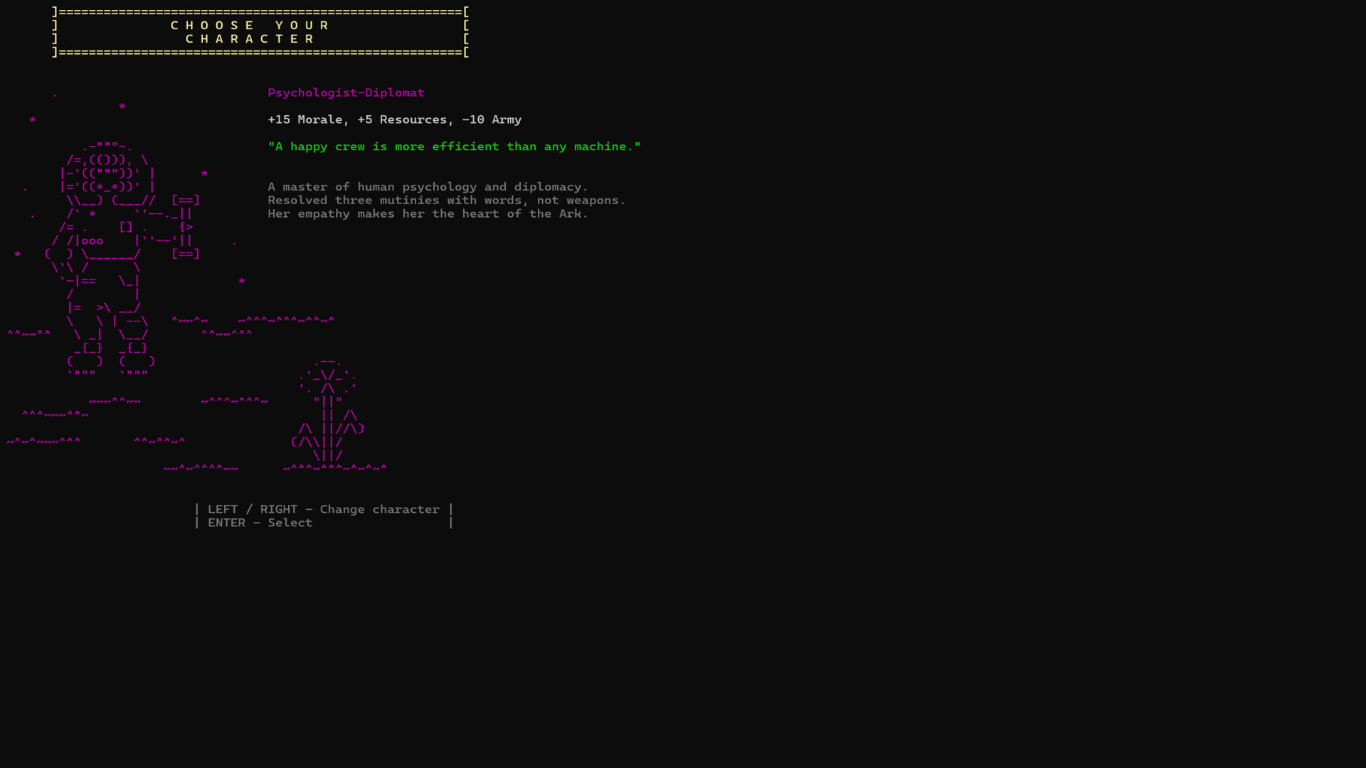 Console Space screenshot 2