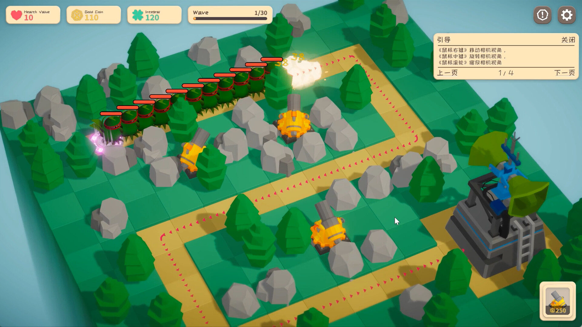 SquareFrontlineTD screenshot 2