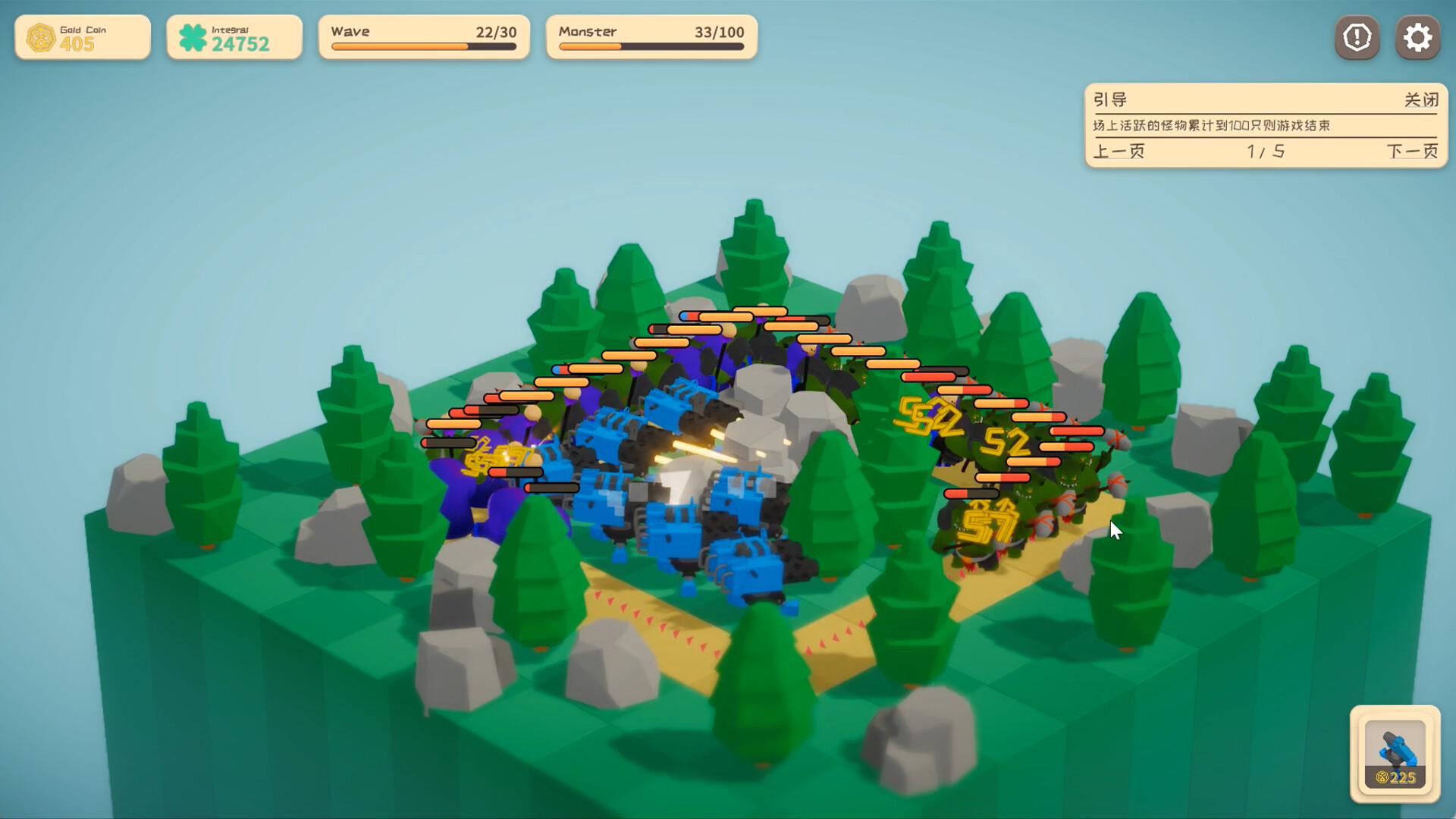 SquareFrontlineTD screenshot 3